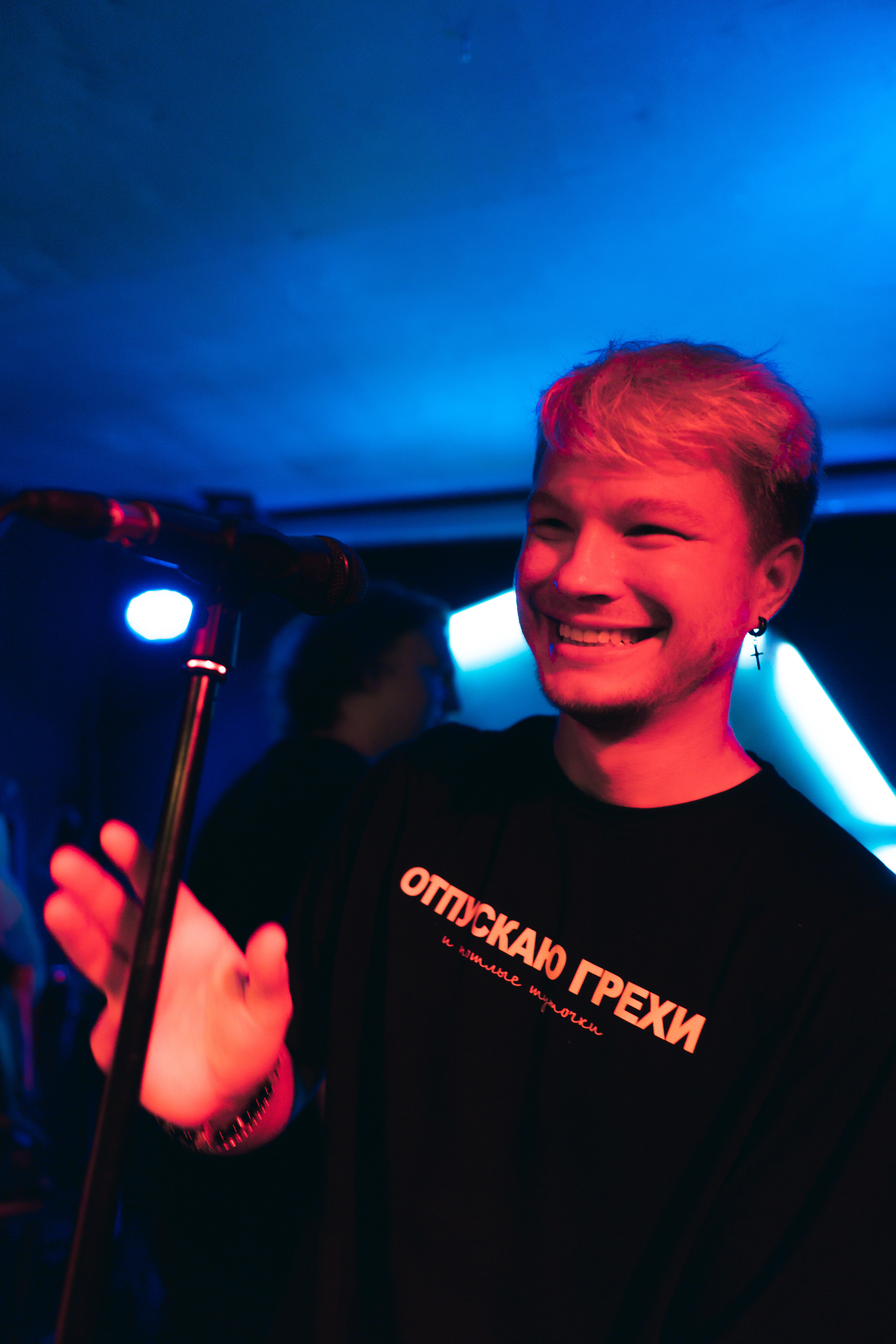 Фестиваль «Лето в закате» 06.08.2023. Максим Яковлев — фотограф в Москве