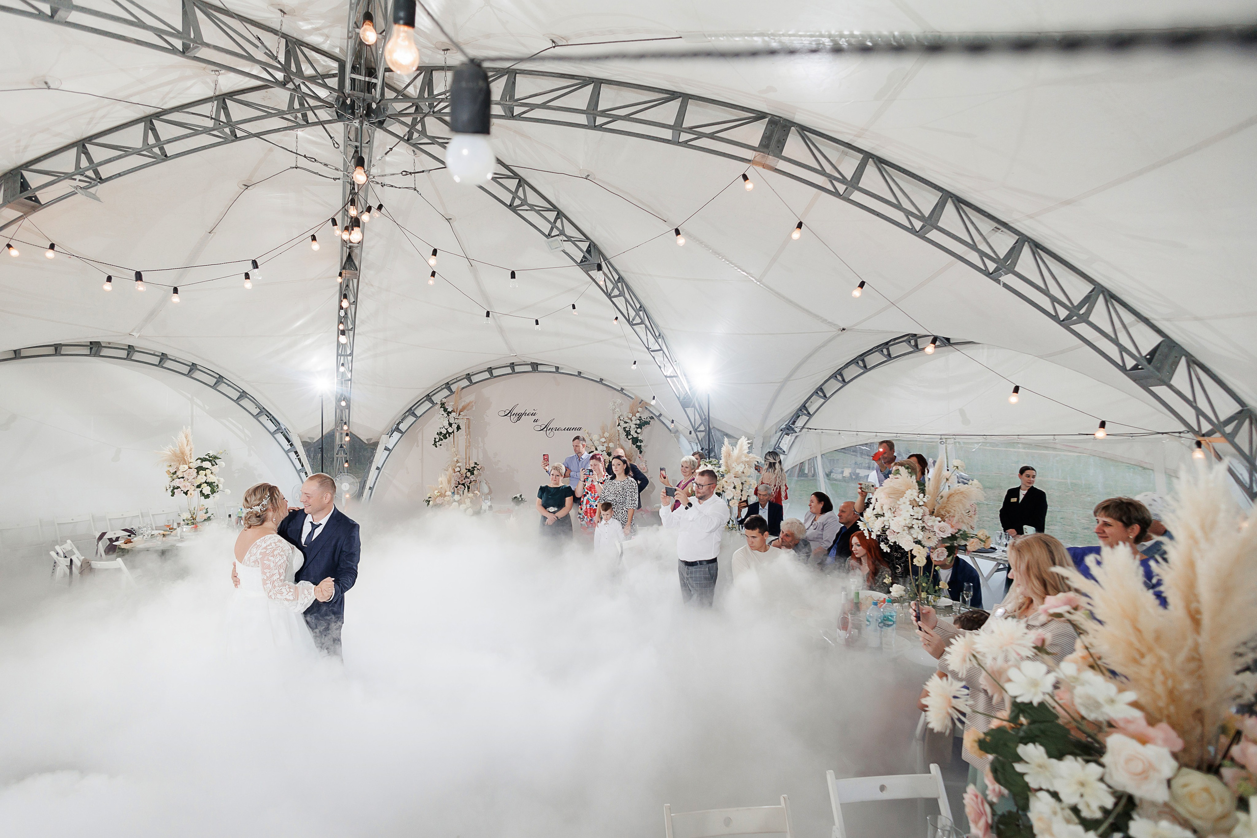 Свадьба Андрея и Ангелины. Свадебный и семейный фотограф в Твери и Тверской области