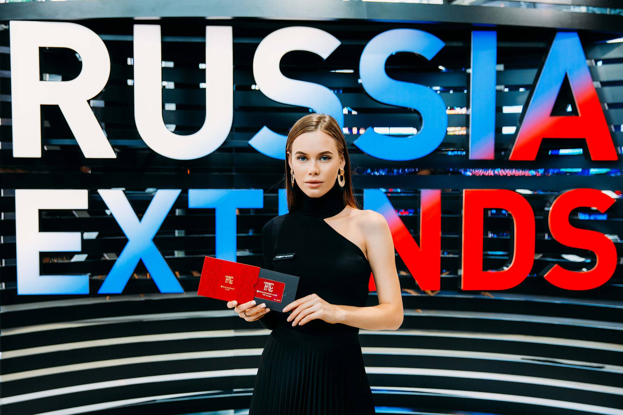 Бизнес мероприятия. Фотограф Кирилл Казачков