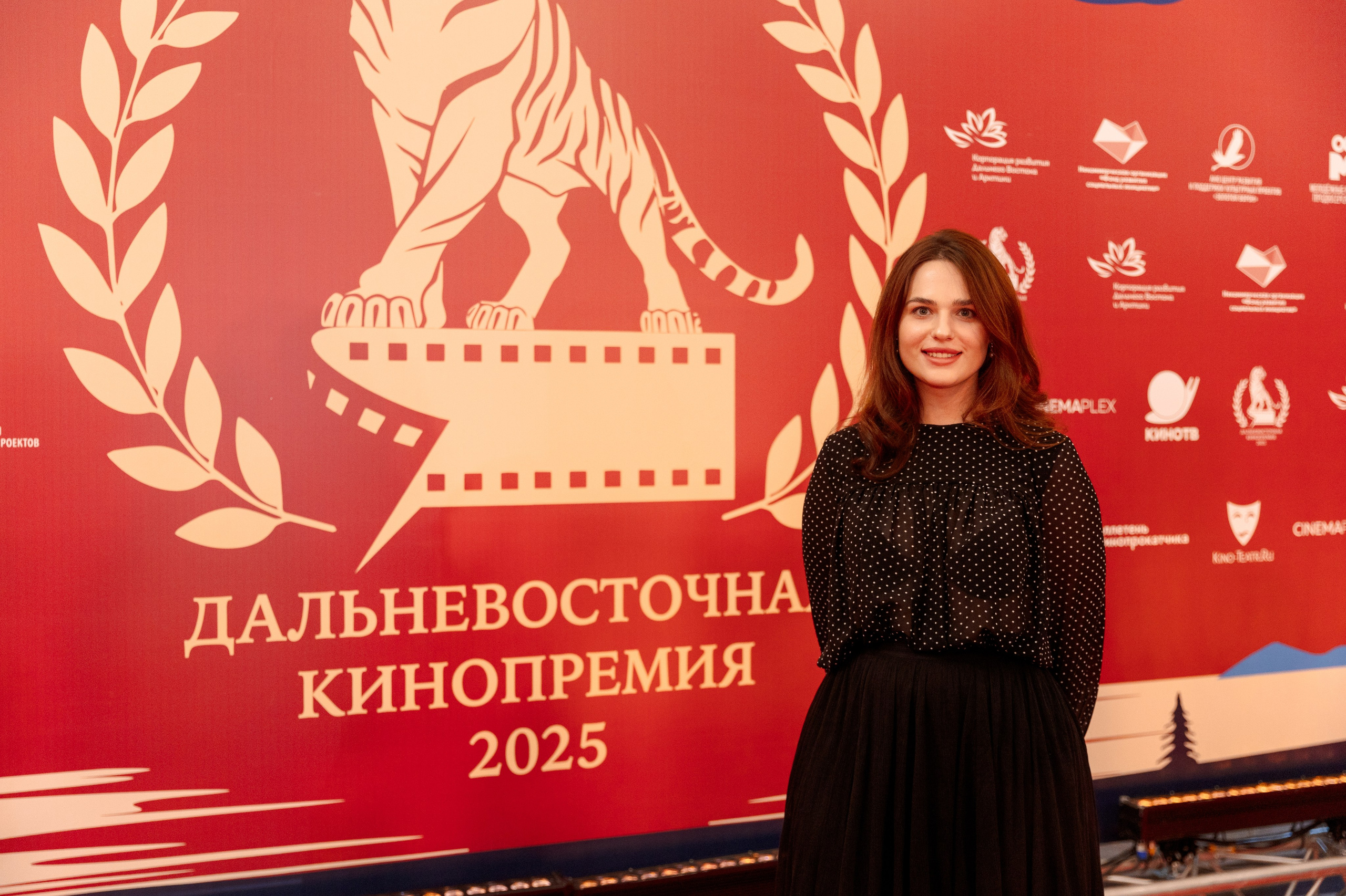 II Дальневосточная Кинопремия. Свадебный и семейный фотограф в Улан-Удэ