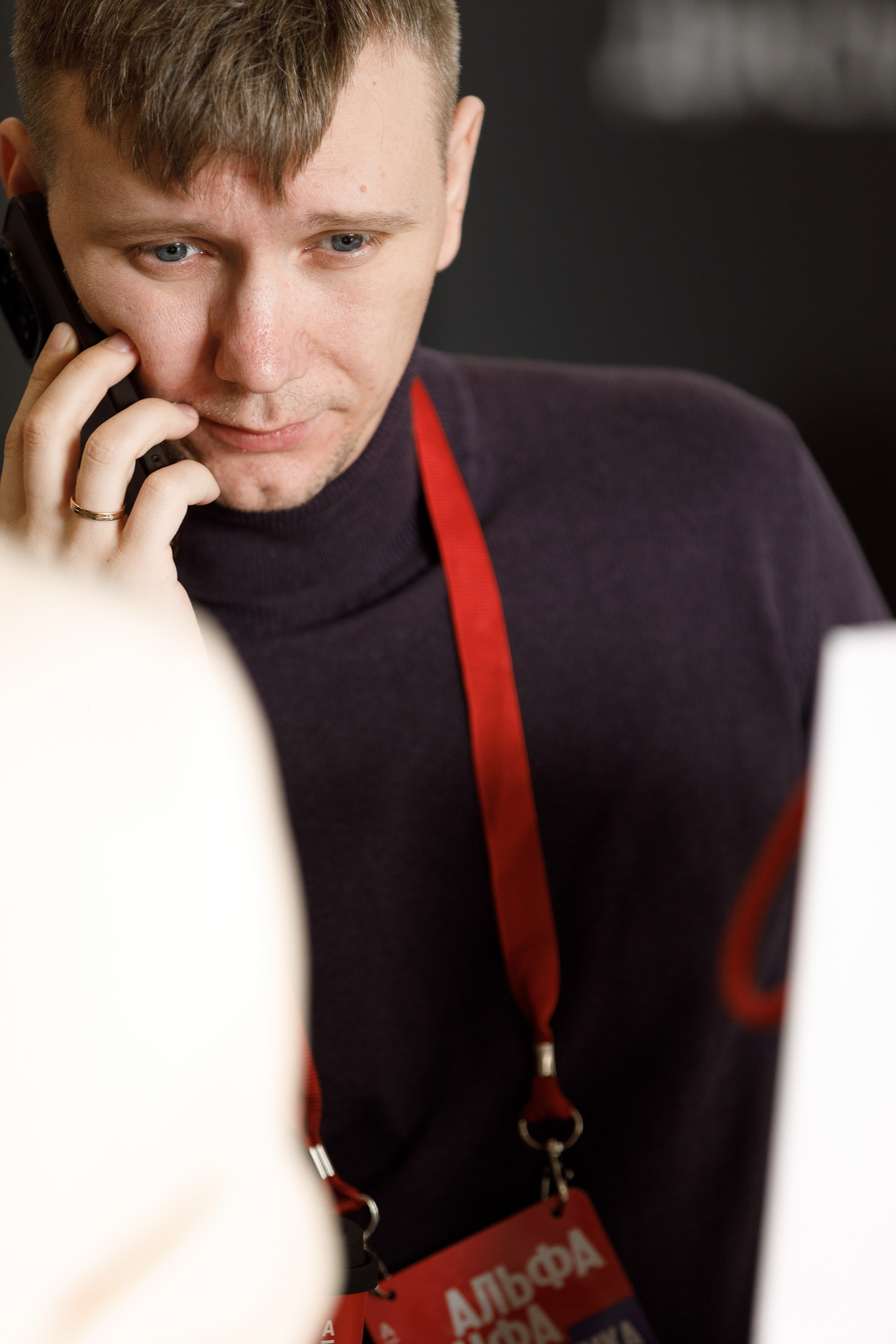 АЛЬФА КОНФА. ПРАКТИКА NEW. Свадебный и event-фотограф Иван Волнухин