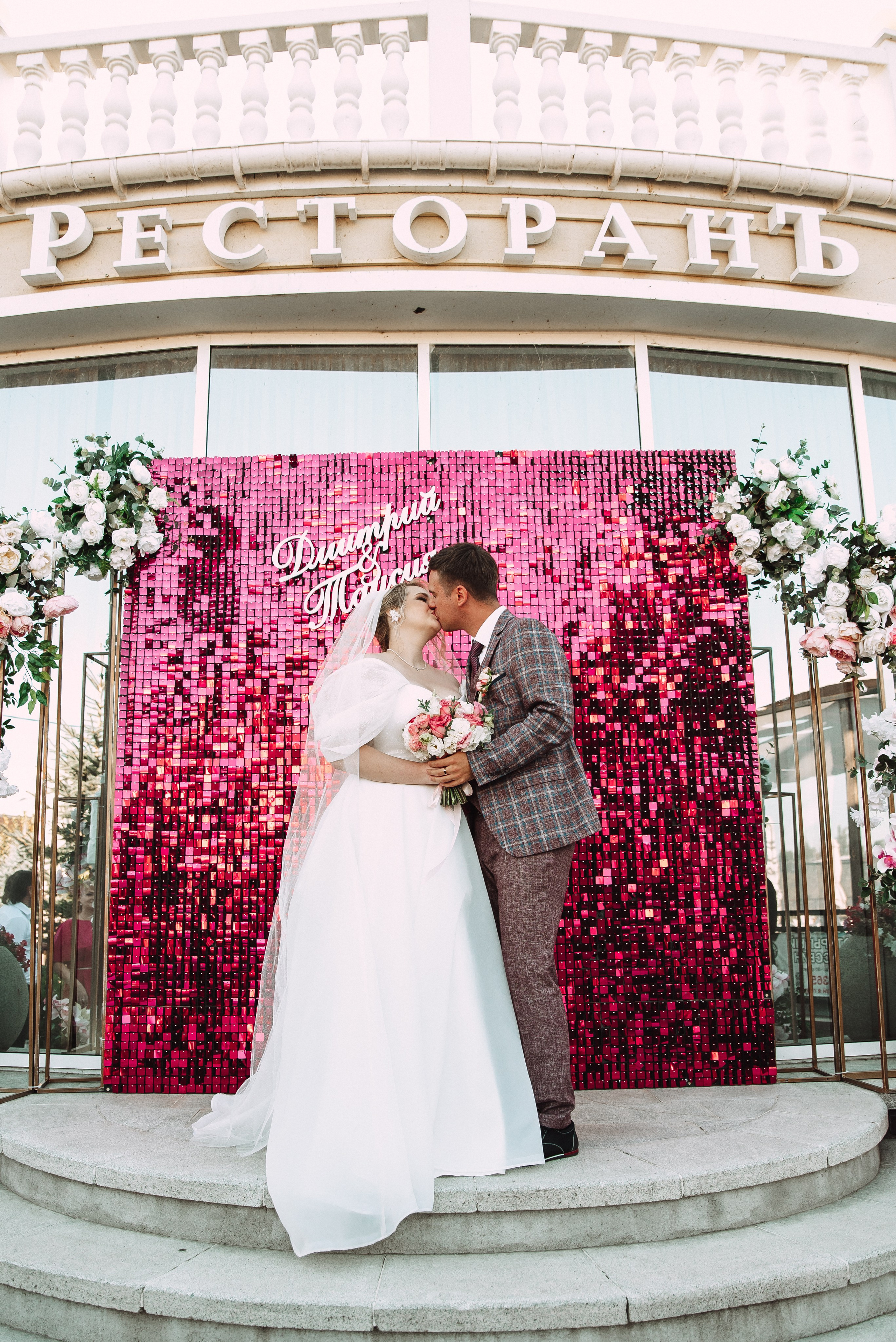 Дмитрий + Таисия. Свадебный и семейный фотограф в Волгограде Олеся Лисицкая