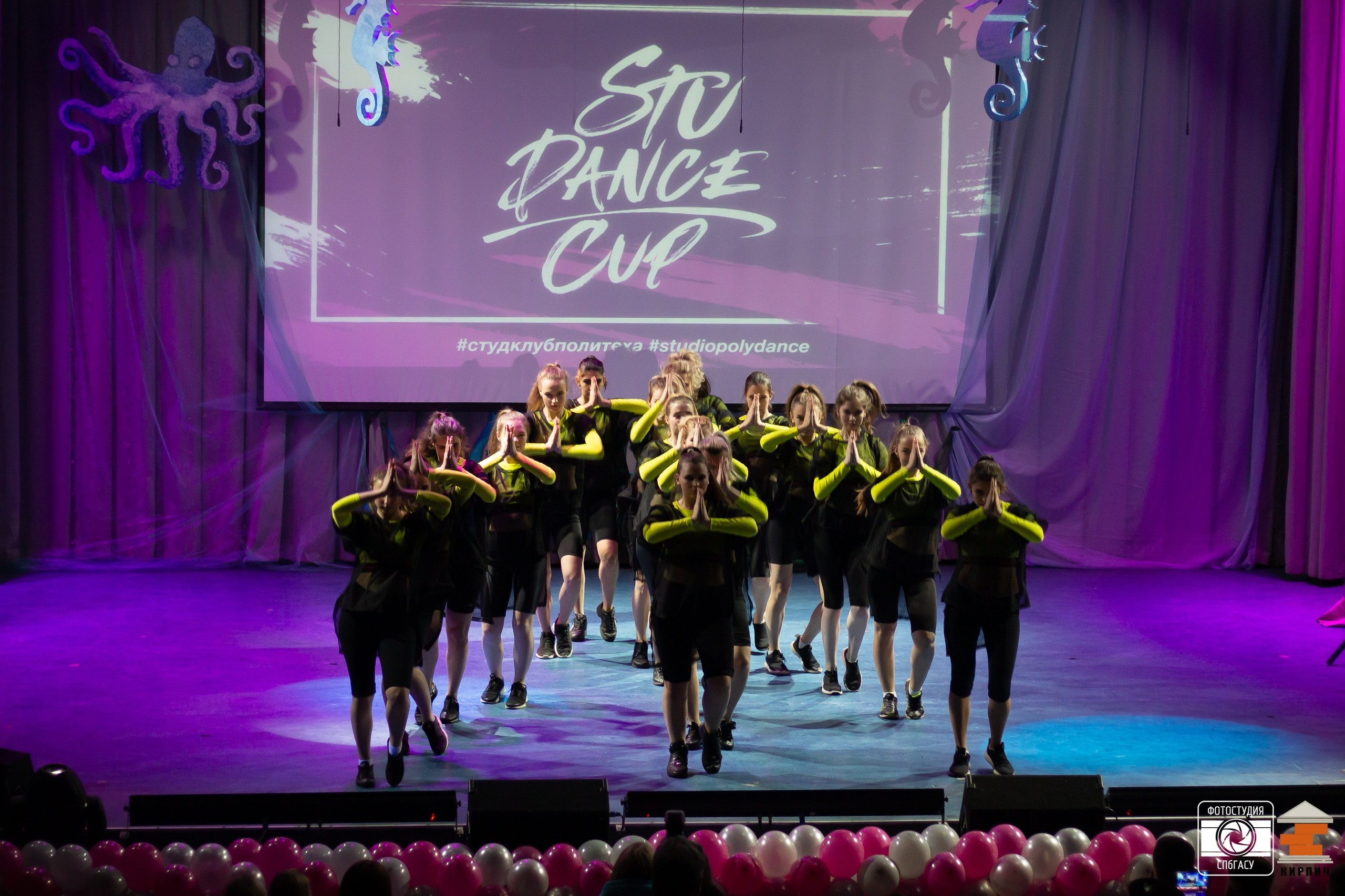 Фестиваль STU DANCE CUP. Mihrum Production — съёмки в Санкт-Петербурге
