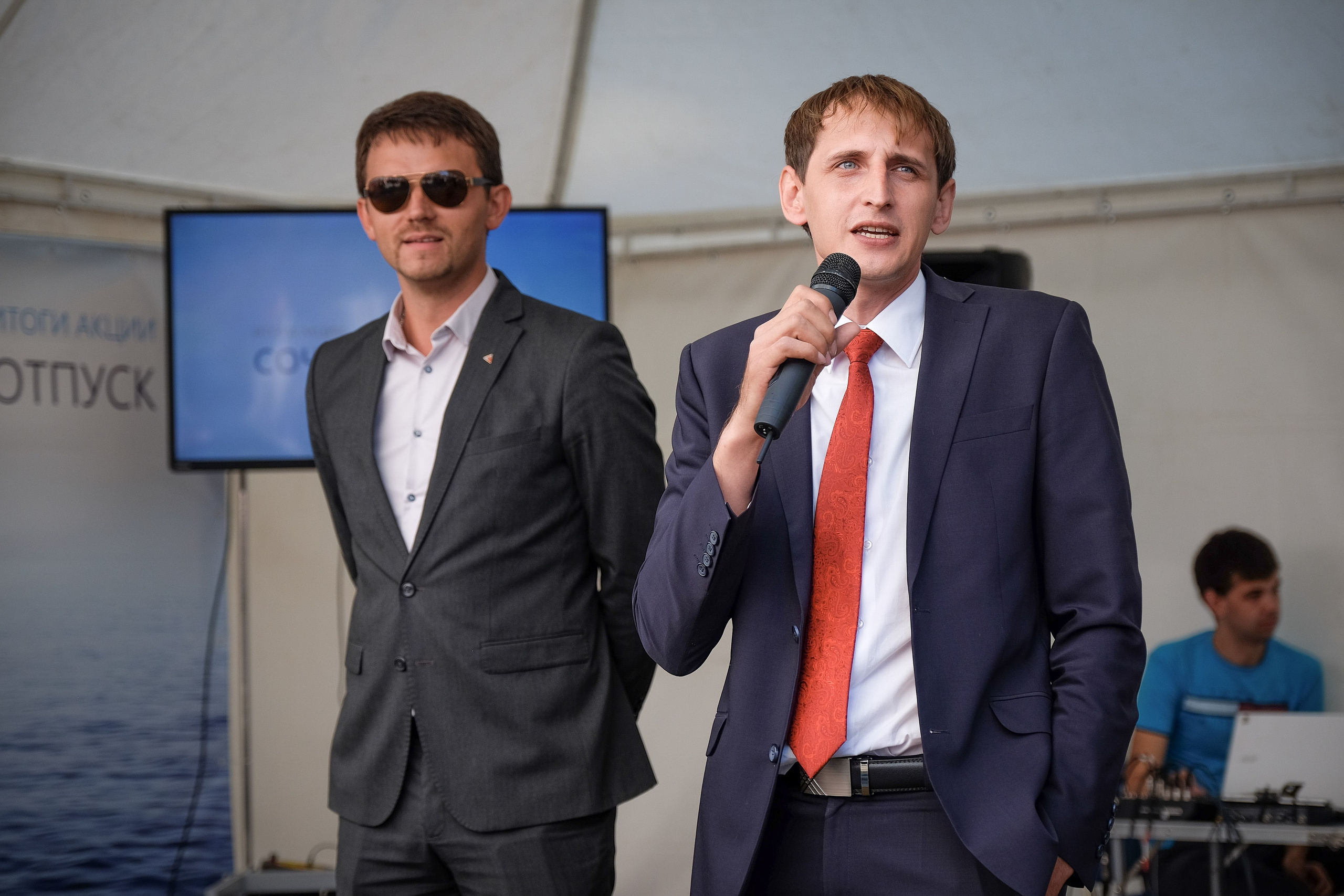 Репортажные съёмки. Рекламный, каталожный и предметный фотограф в Москве Александр Коротун