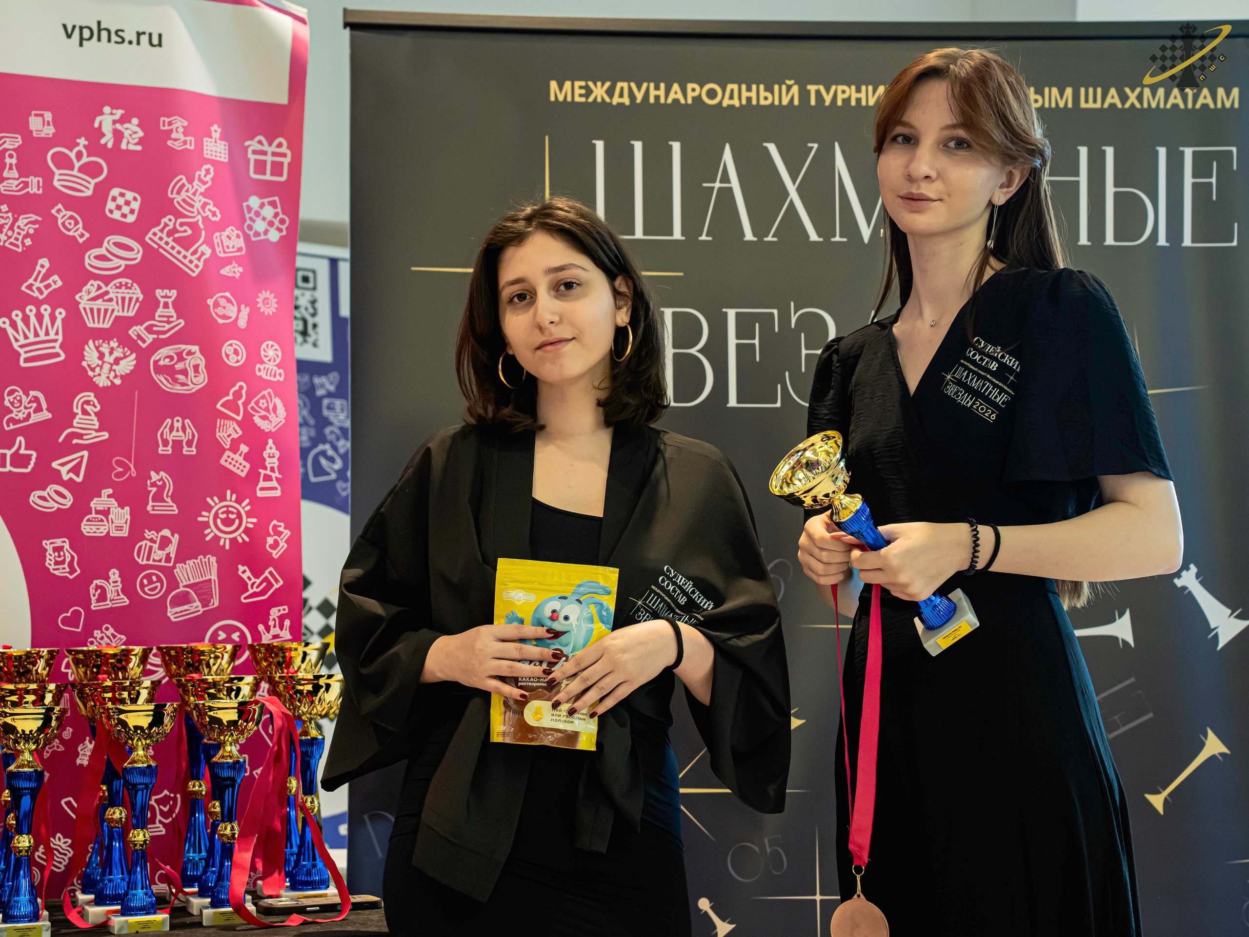 Судейство ПШС