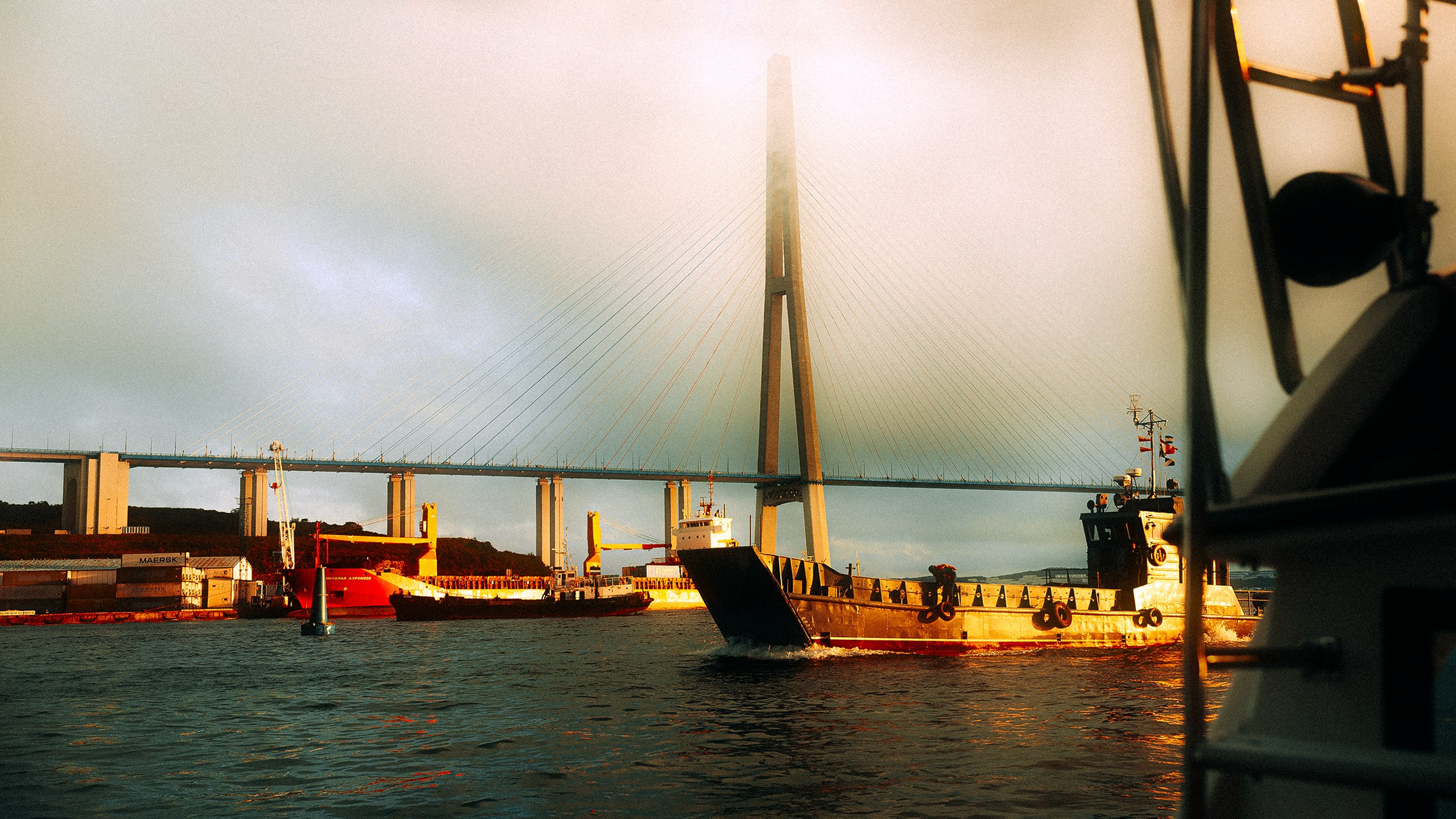 Владивосток