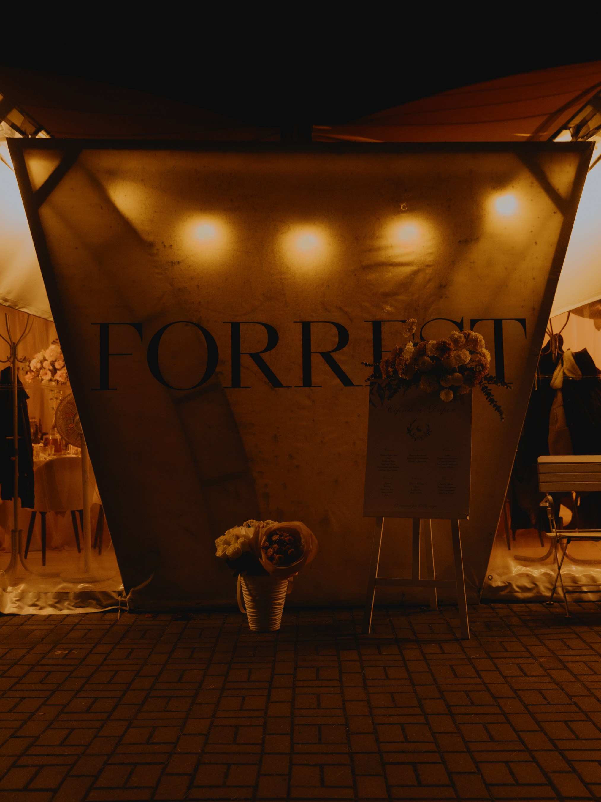 Сергей и Даша (полный день). Свадебные фотографы в Гомеле и Минске Сергей и Анастасия Фещенок