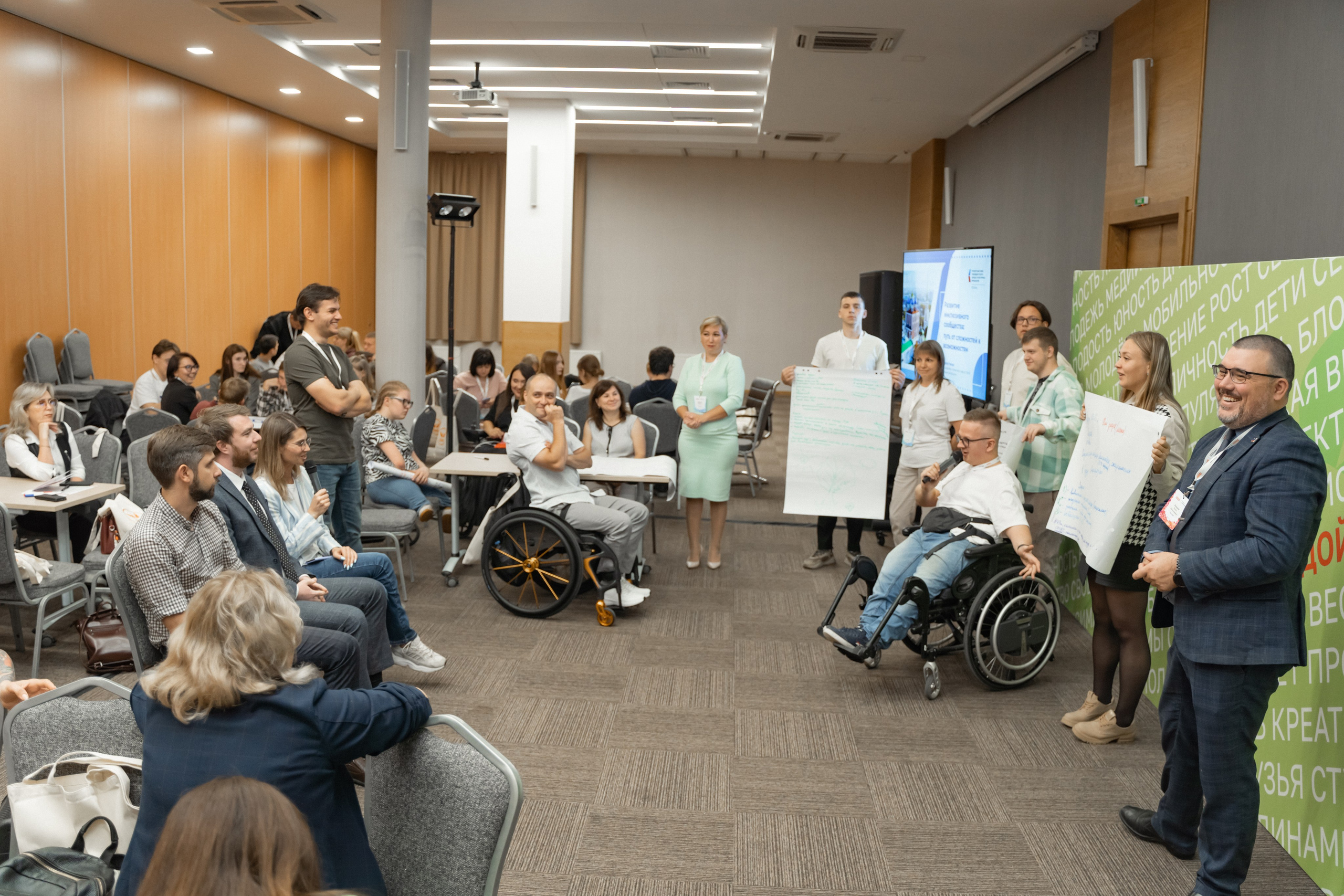 Окружная платформа Всероссийского инклюзивного проекта «Крылья возможностей» 2024. Фотограф Надежда Погребняк | Рязань | Москва