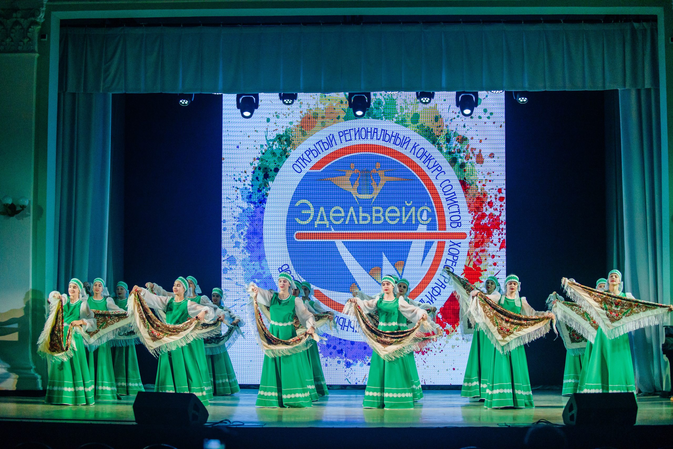 Открытый региональный конкурс «Эдельвейс». Семейный фотограф в Барнауле