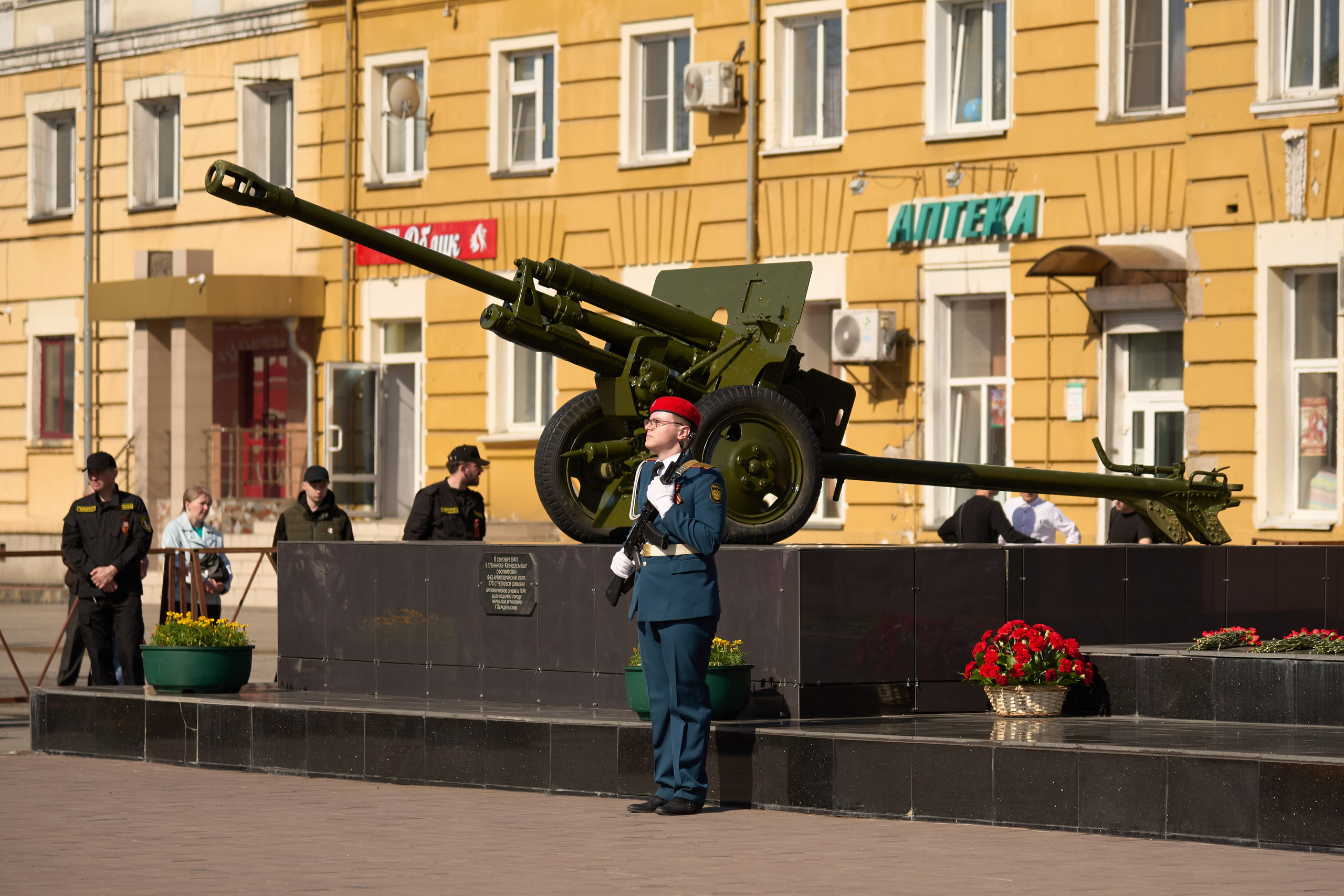 Празднование Дня победы 2024 в г. Ленинск-Кузнецкий. [fXph] Фотограф Масликов Илья. Съёмка мероприятий в Ленинске-Кузнецком
