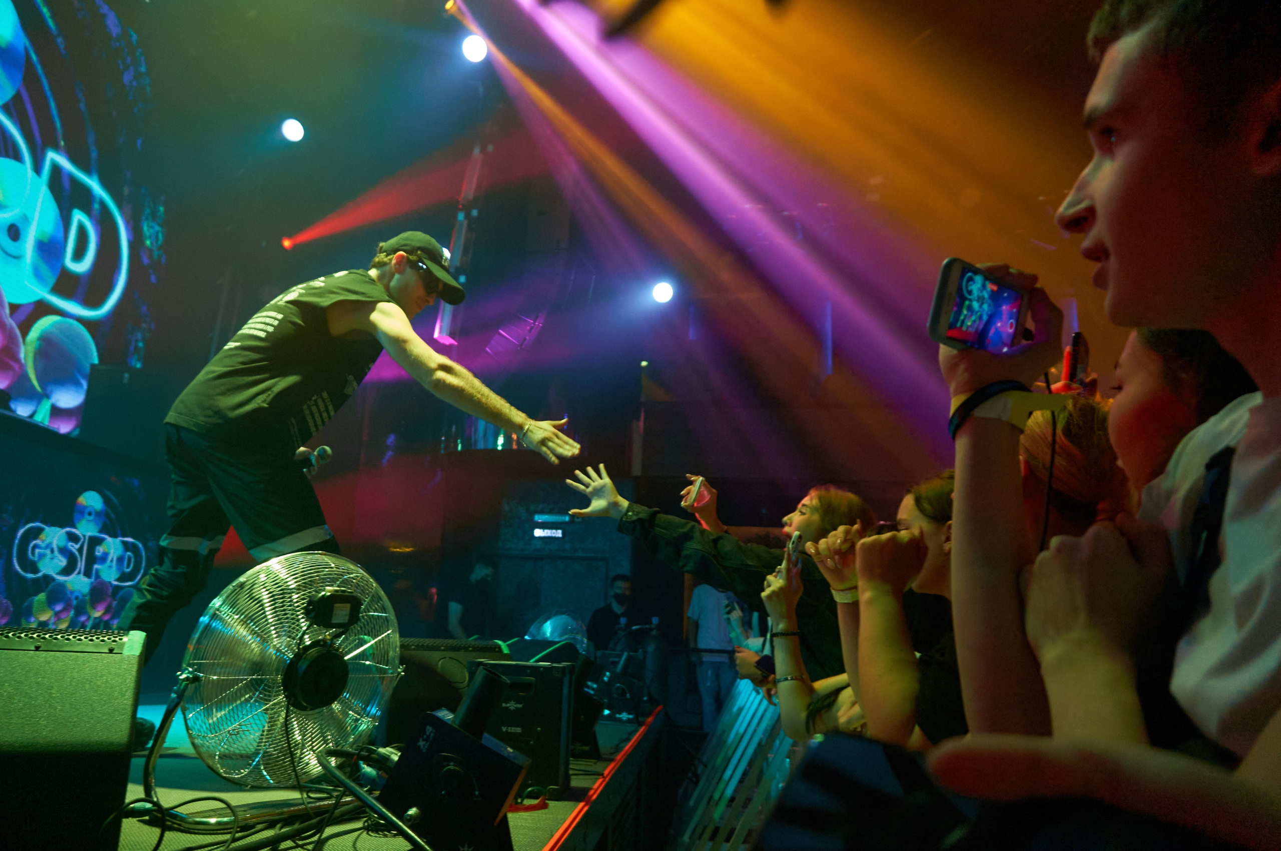 GSPD | Хабаровск | Репортаж с концерта. Фотограф | Кнышева Валерия | Санкт-Петербург