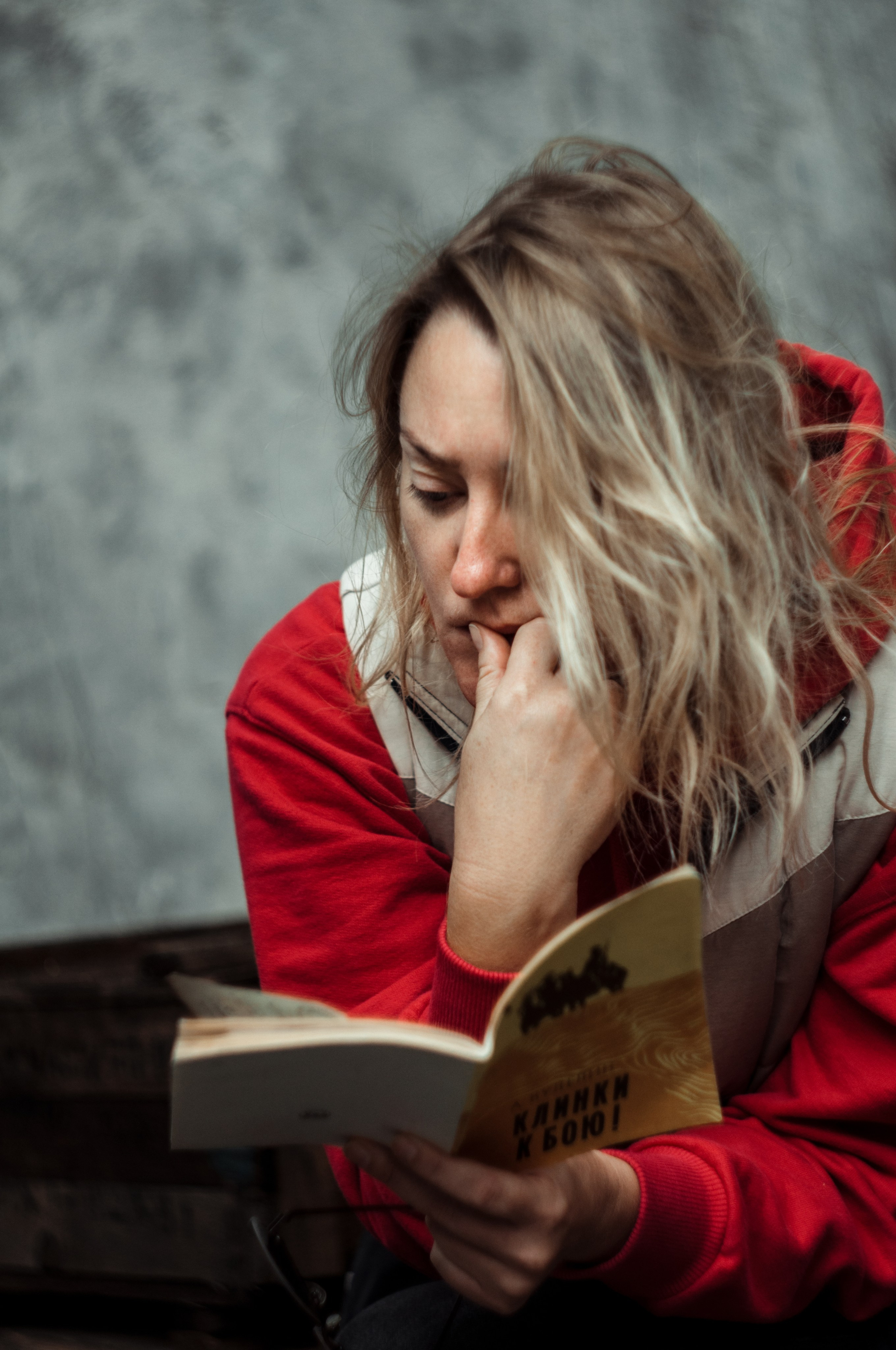 Находка 13.10.24. Репортажный фотограф в Симферополе Зареев Иван