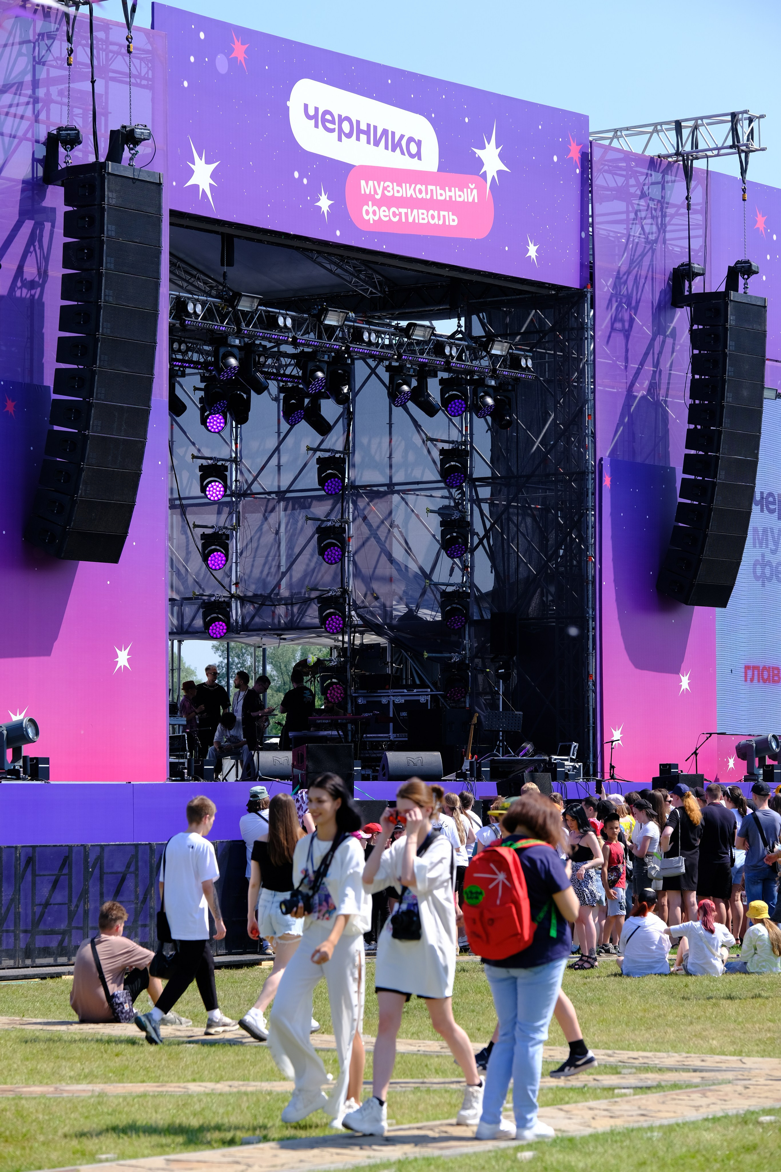 Черника Фест. Портретный и репортажный фотограф в Новосибирске Гаврилов Антон