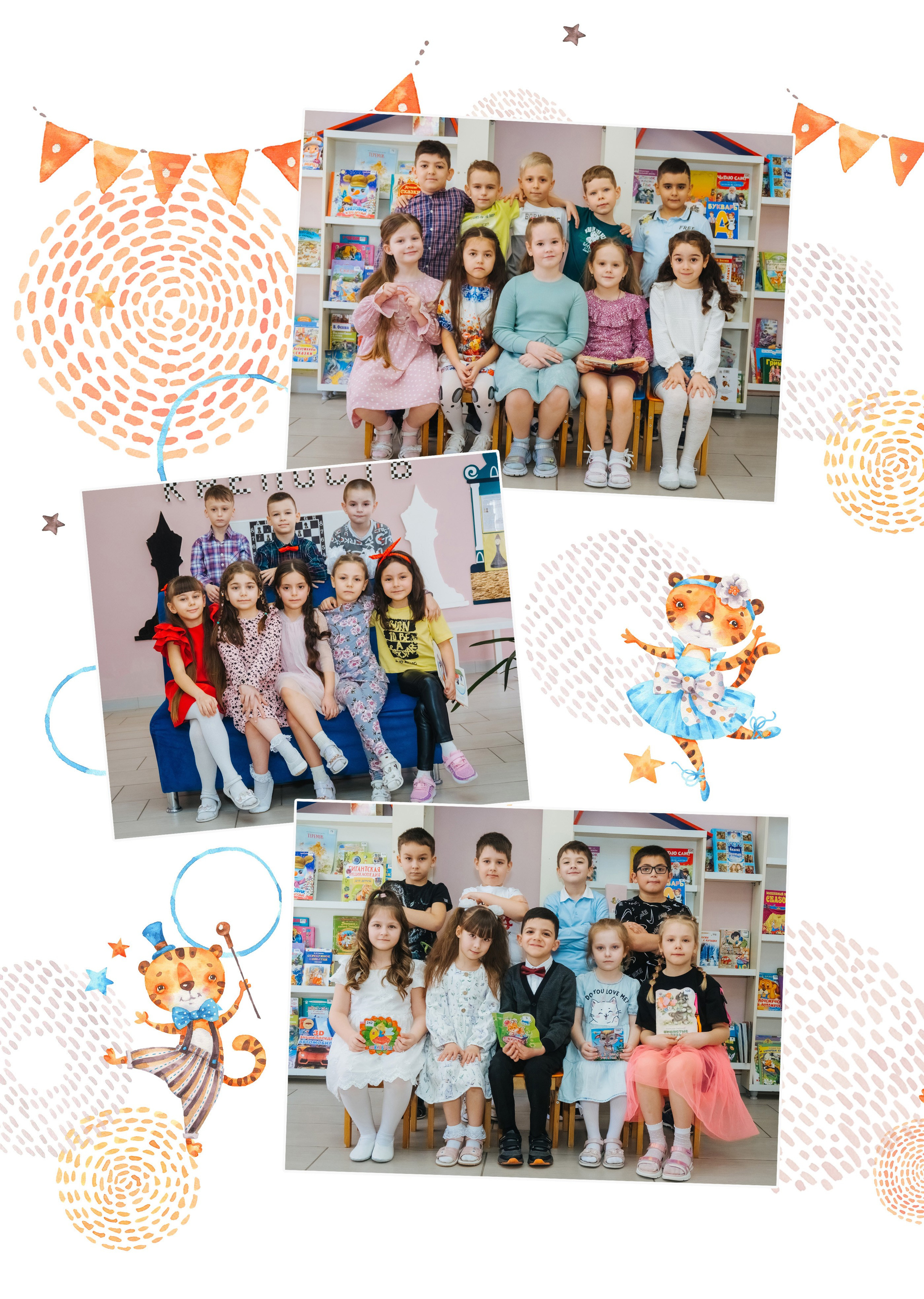 Фотостудия Анапа фотограф Анапа фотосессия Анапа. АНАПА ФОТОСТУДИЯ № 13