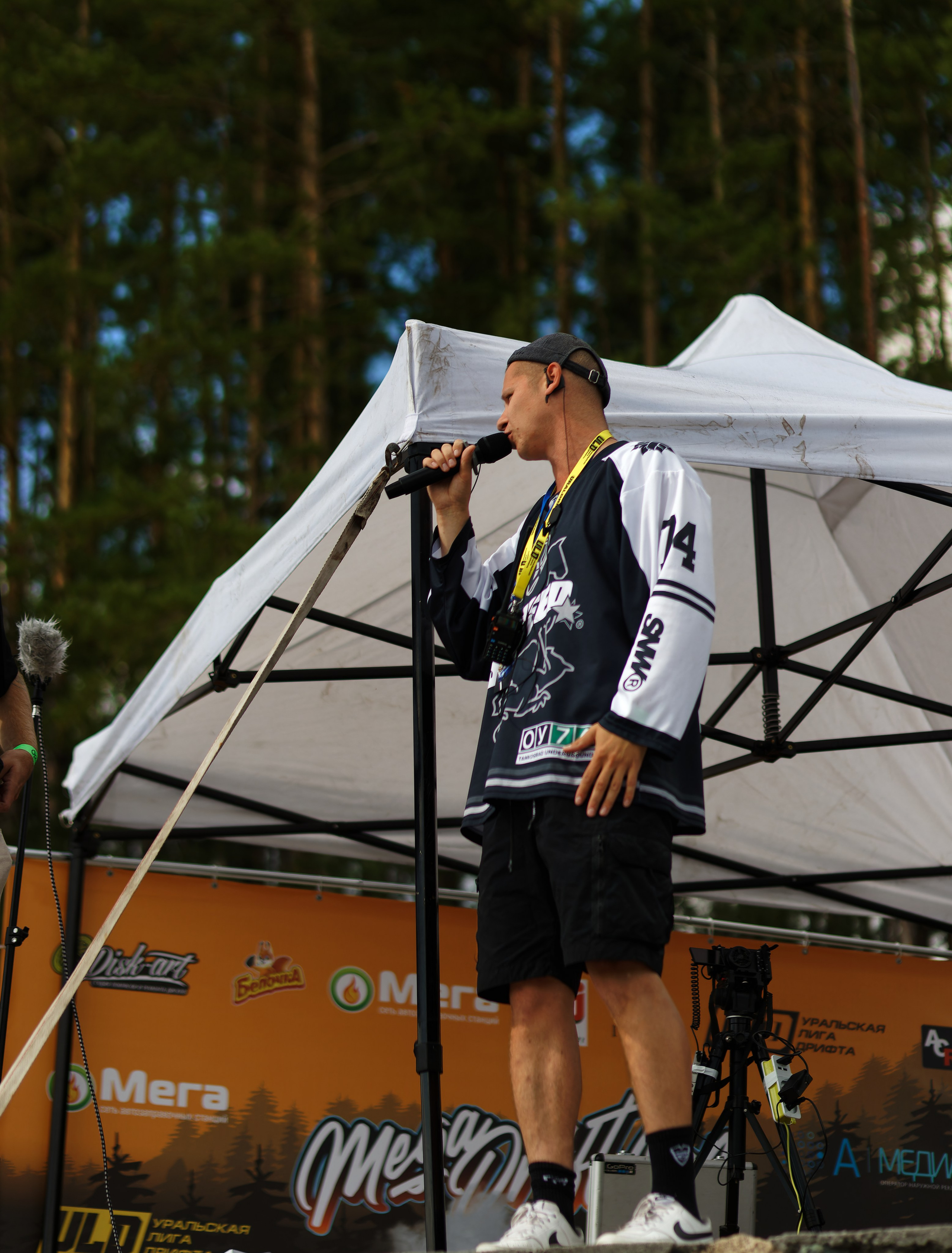 Mega Drift Cup x Ural Auto Show 18.08.24. IN STREET WE TRUST