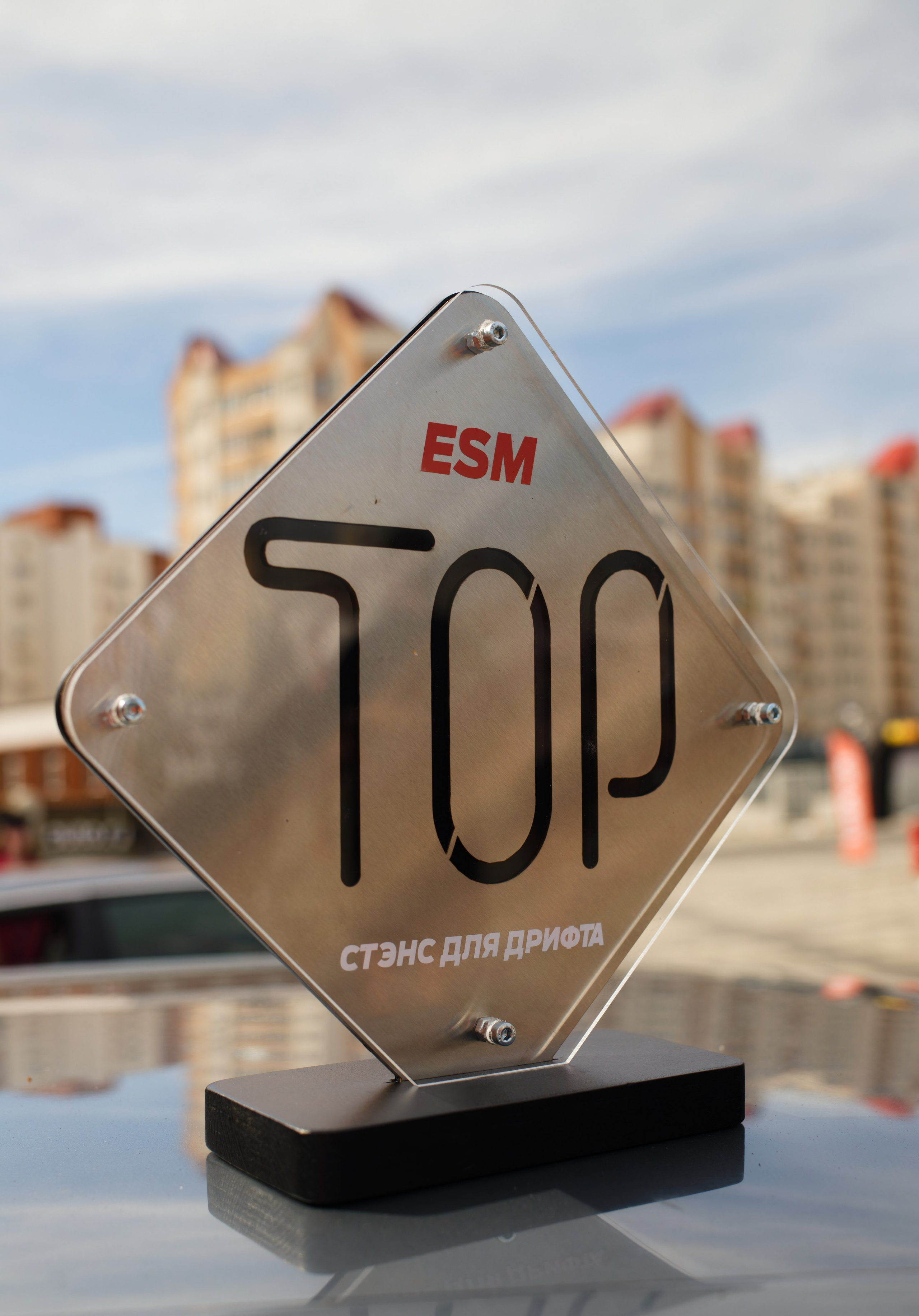 EKB STANCE MEET 6.07.2024. IN STREET WE TRUST