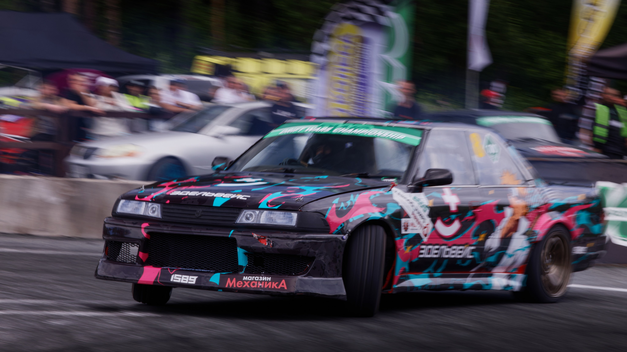 DWC. N.Tagil, 6.07. IN STREET WE TRUST