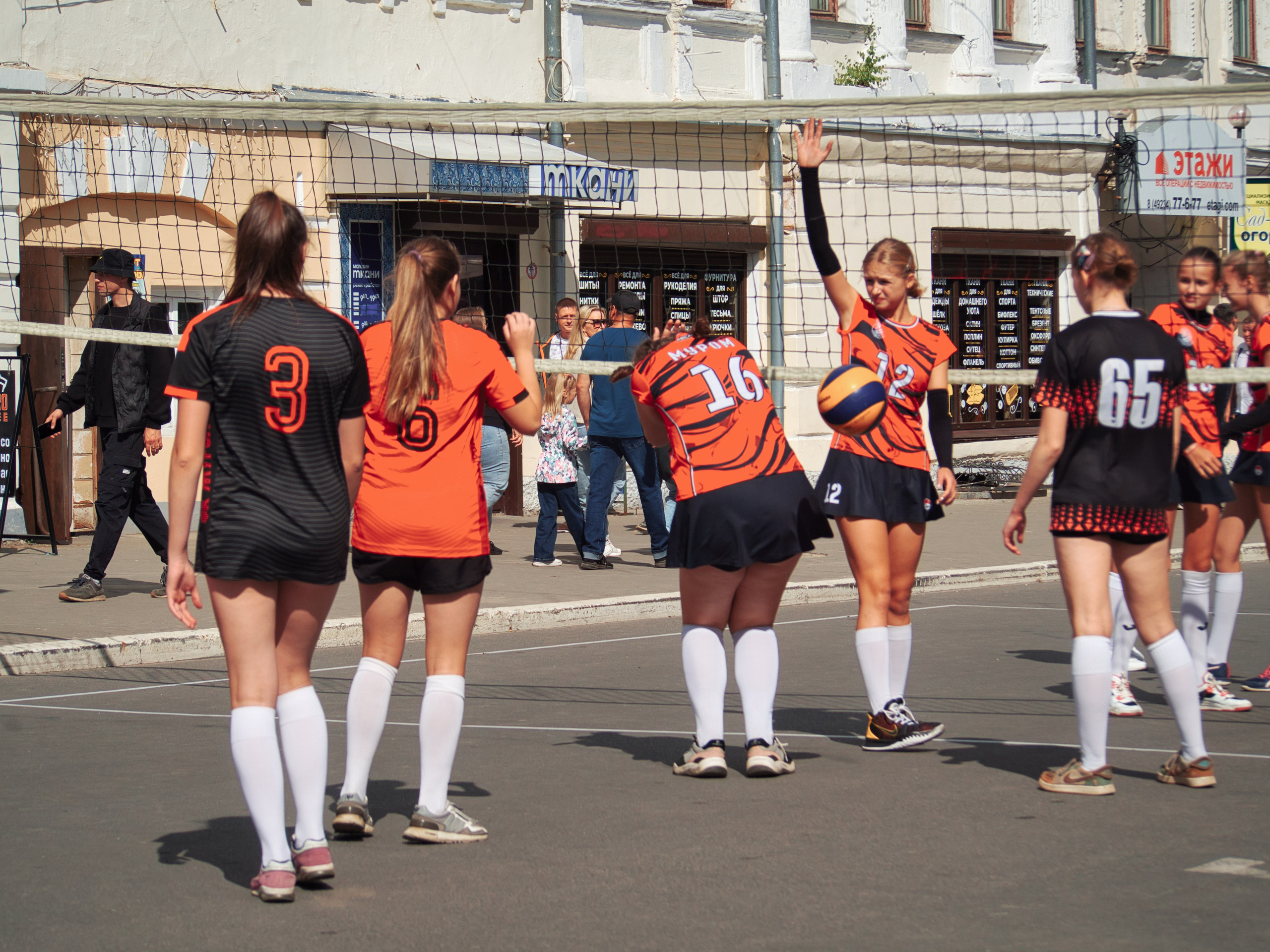 День города 2023. Муром-Инфо. Новости культуры, образования, спорта в городе Муром