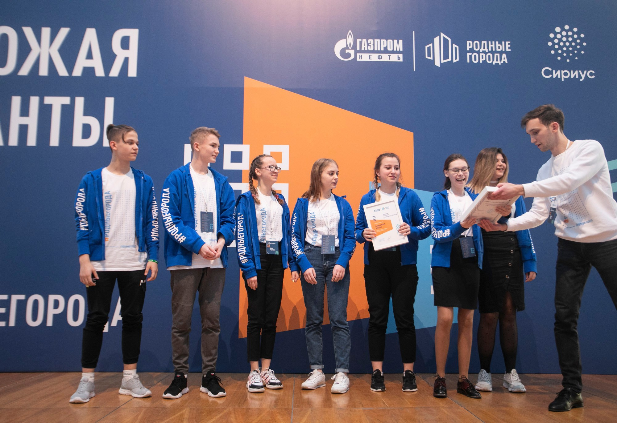 Multiplying Talents Foundation. Reportage and staged photographer Natalia Sannikova