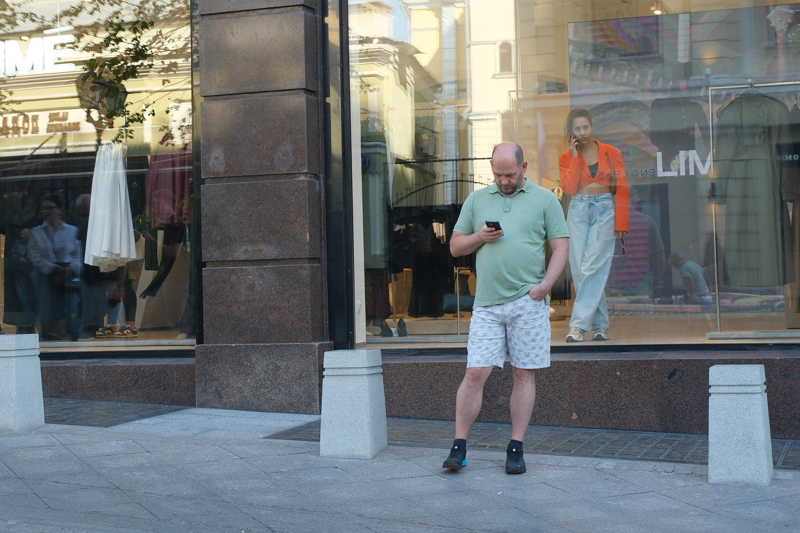 День города 2024. Улица, люди, жизнь…