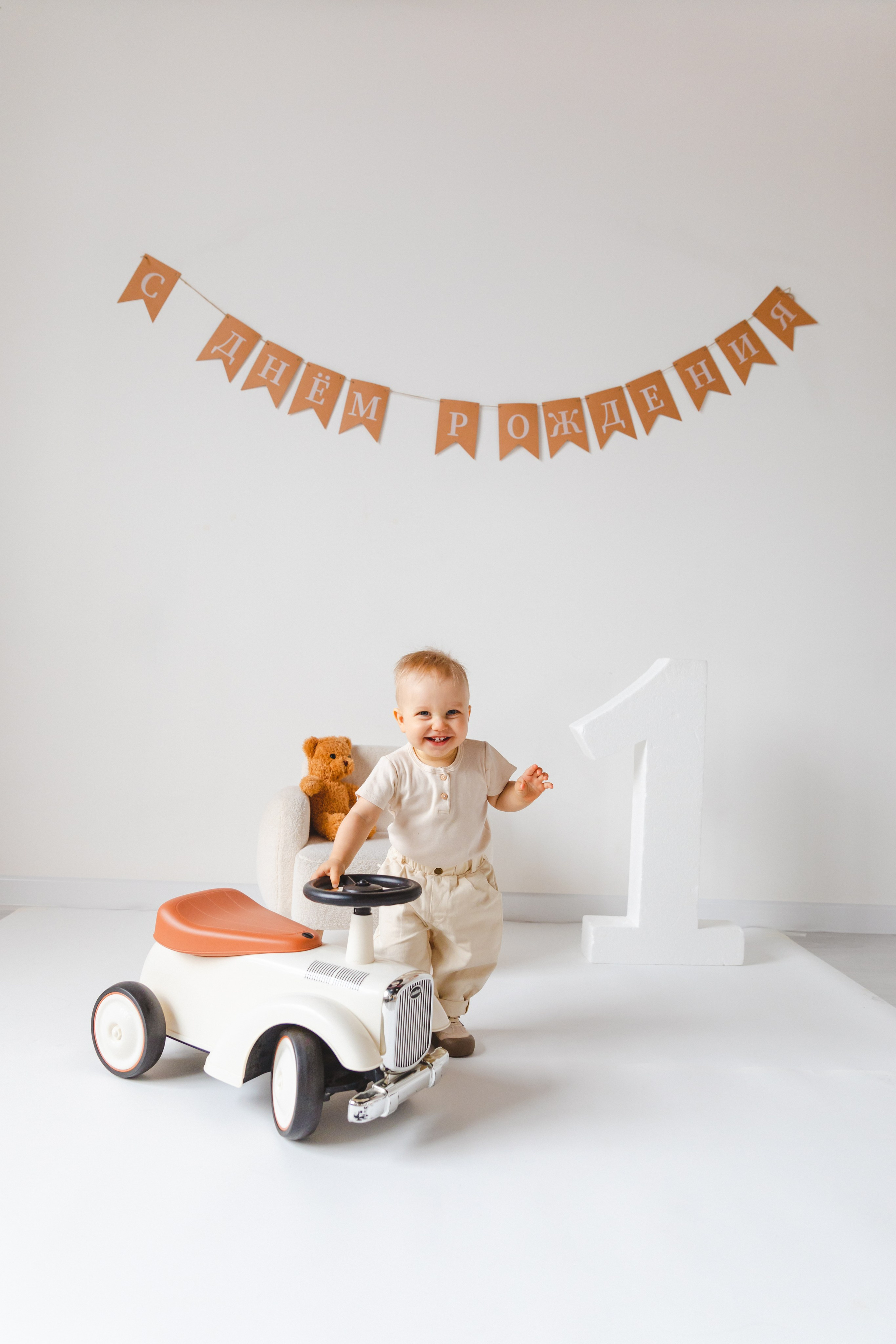 Саве годик. Фотограф и Видеограф в Москве Дарья Арсентьева