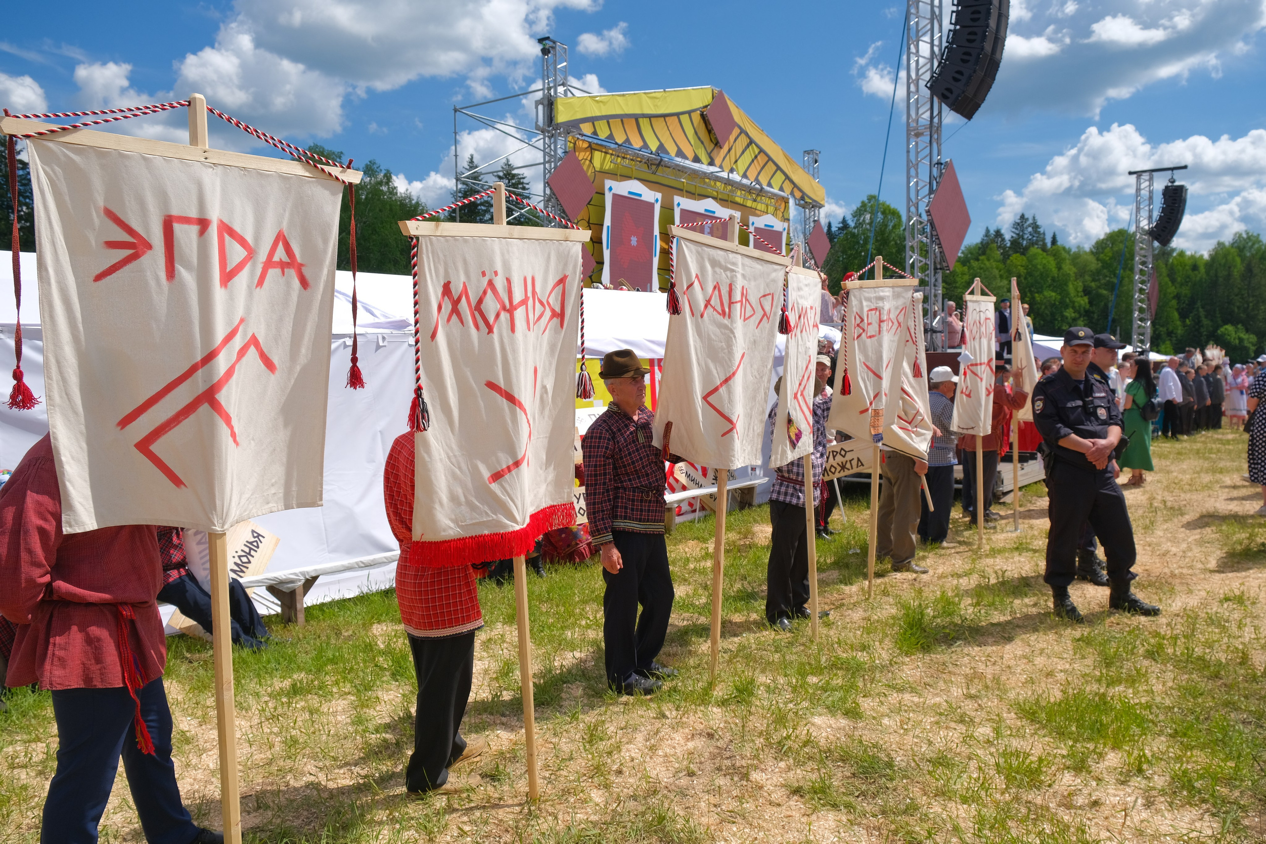 Удмуртский национальный праздник «Гербер». 2022. Максим Егоров, г. Ижевск. Репортажная, предметная съёмка и фуд-фотография