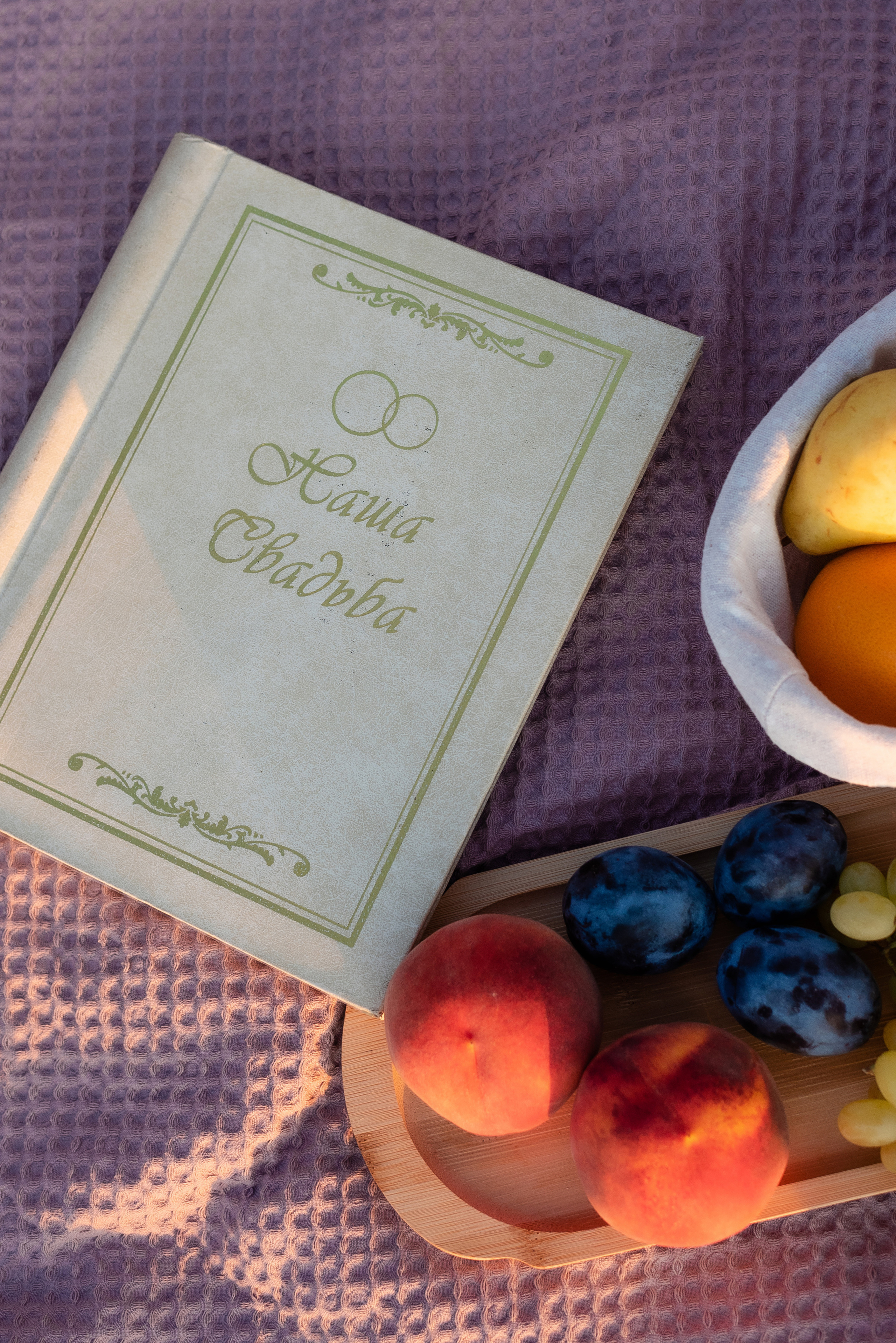 25 лет рука об руку. Свадебный и семейный фотограф Волгоград Ксения Афонина