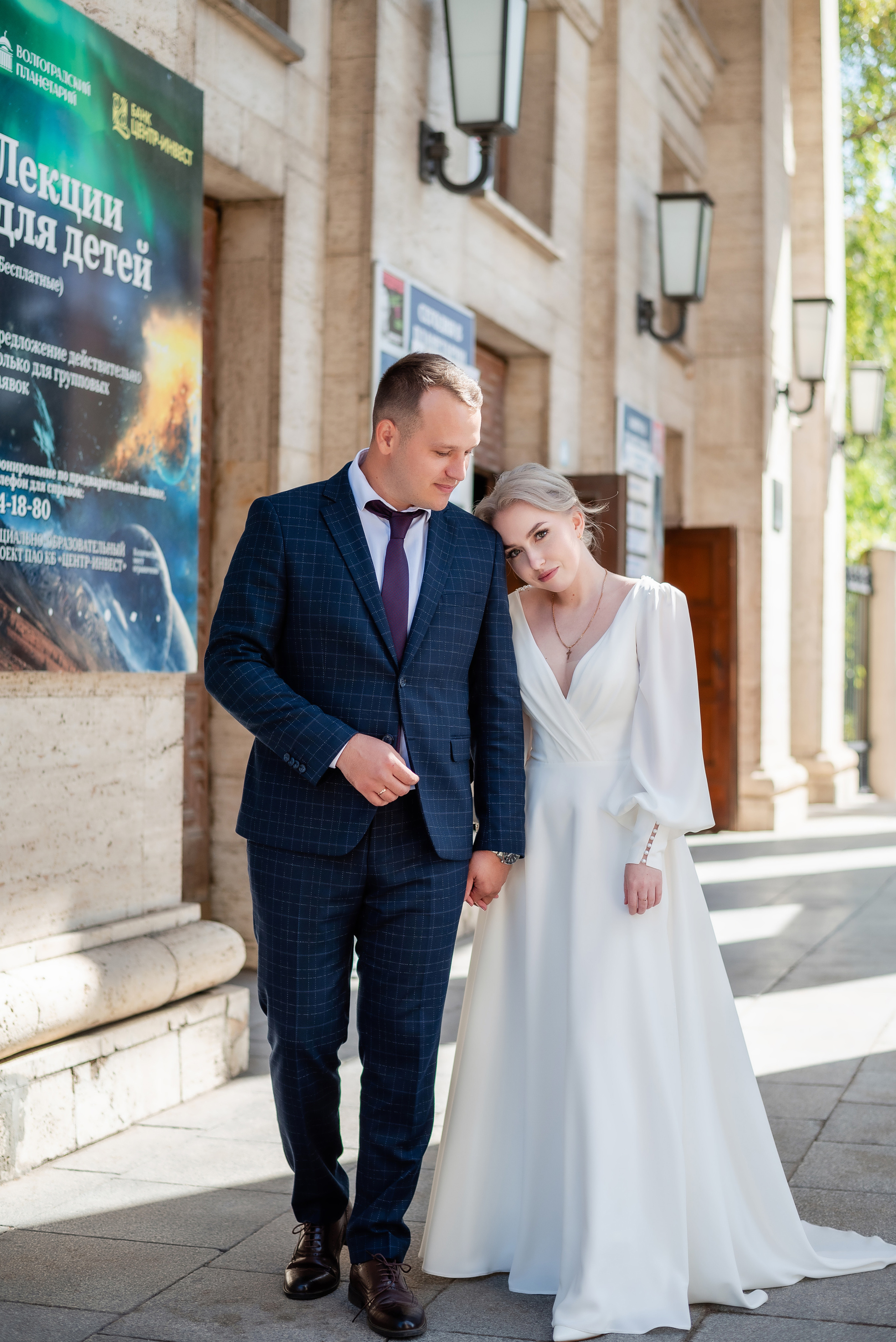 Дарья+Илья. Свадебный и семейный фотограф Волгоград Ксения Афонина
