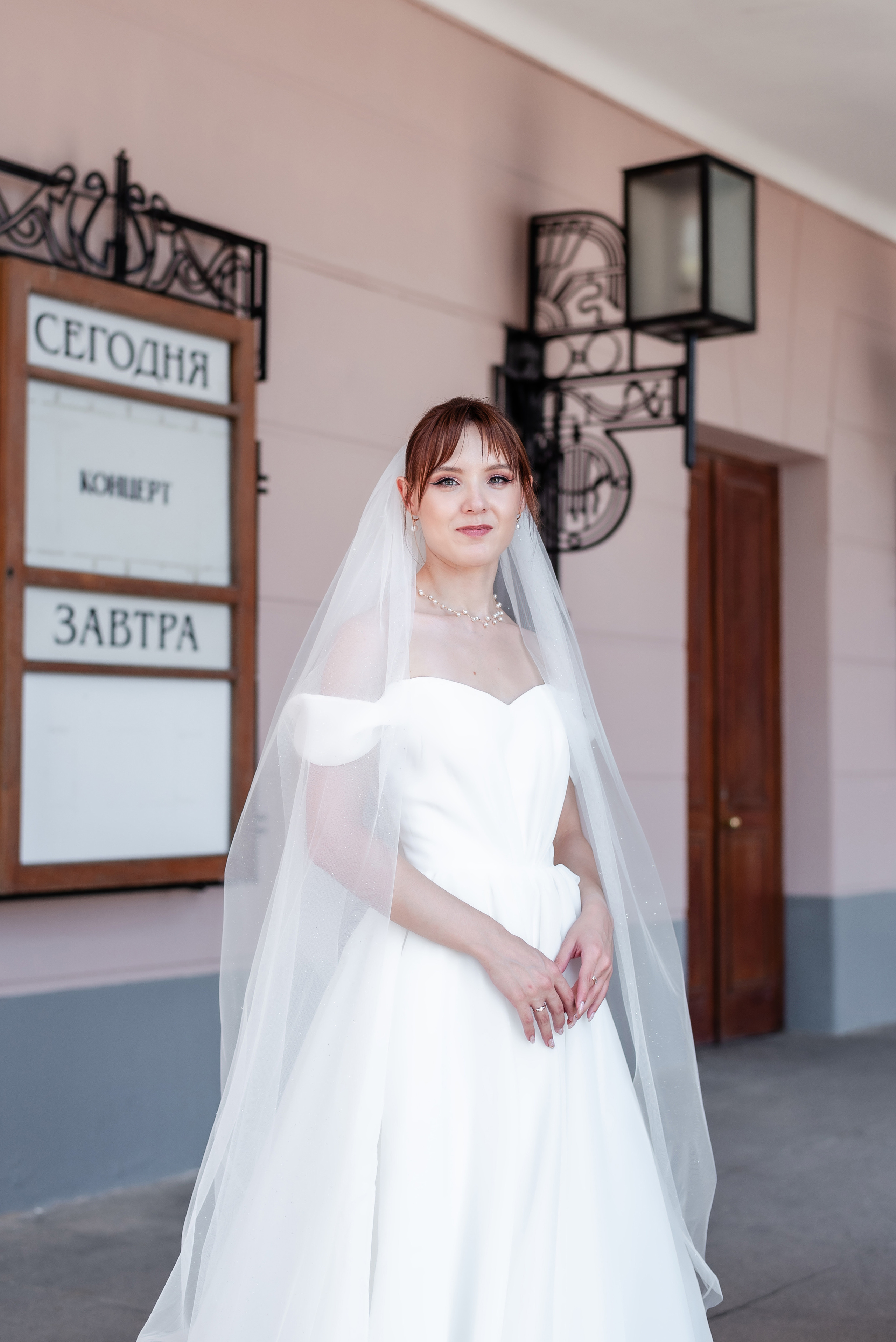 Валерия+Роман. Свадебный и семейный фотограф Волгоград Ксения Афонина