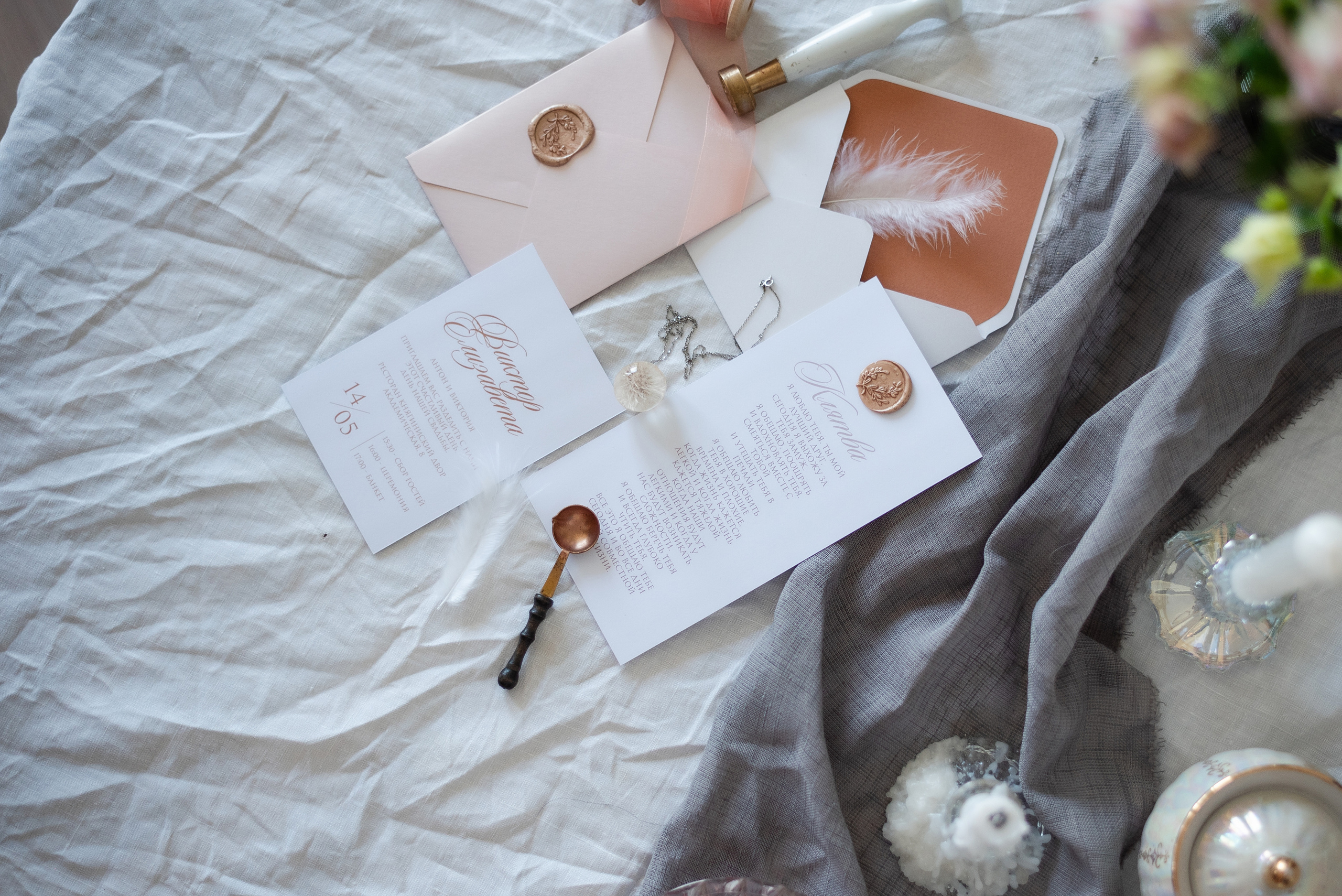 Утро невесты Елизаветы. Свадебный и семейный фотограф Волгоград Ксения Афонина