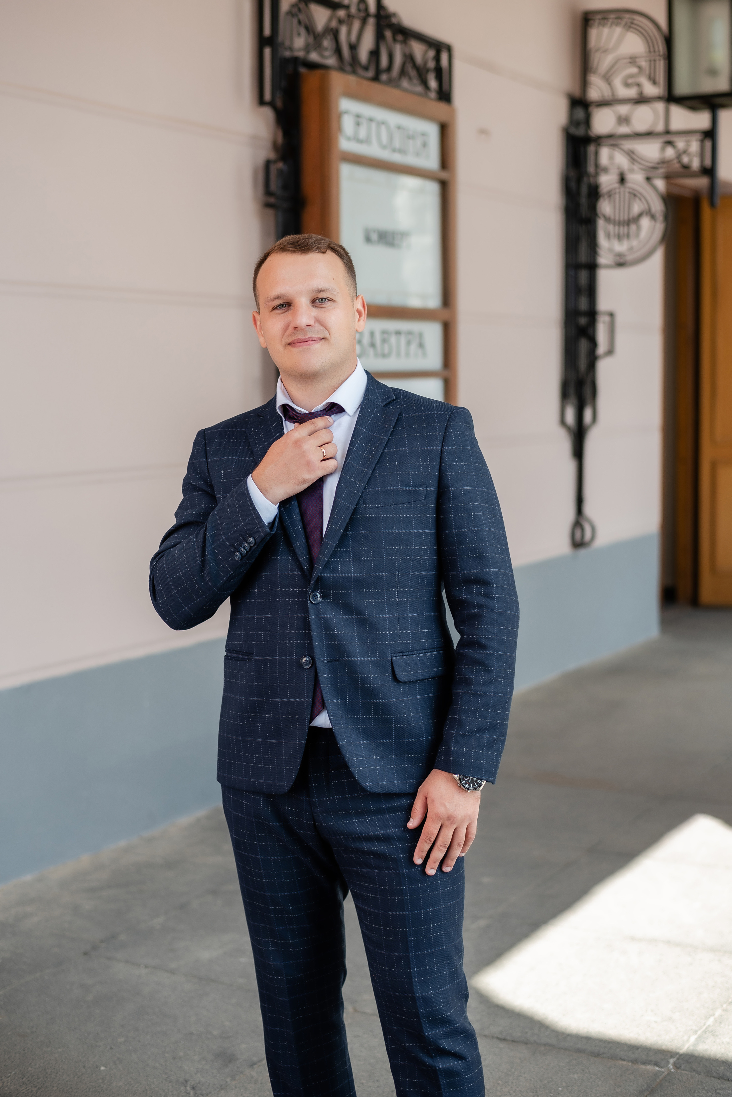 Дарья+Илья. Свадебный и семейный фотограф Волгоград Ксения Афонина