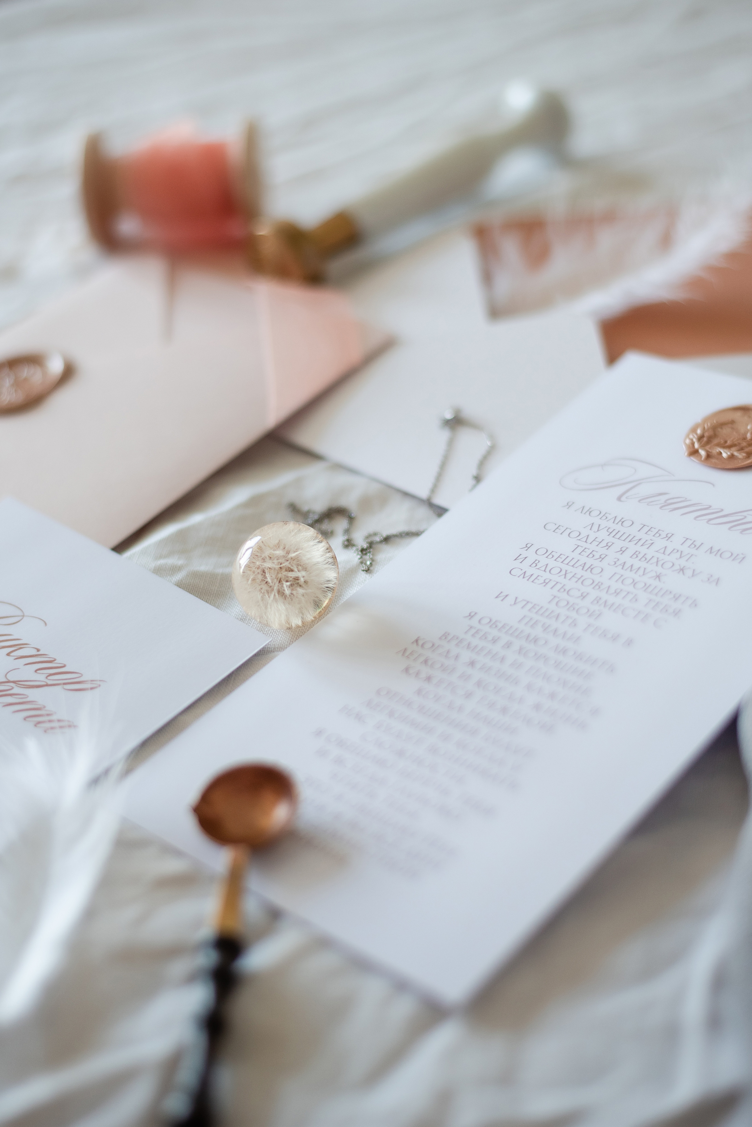 Утро невесты Елизаветы. Свадебный и семейный фотограф Волгоград Ксения Афонина