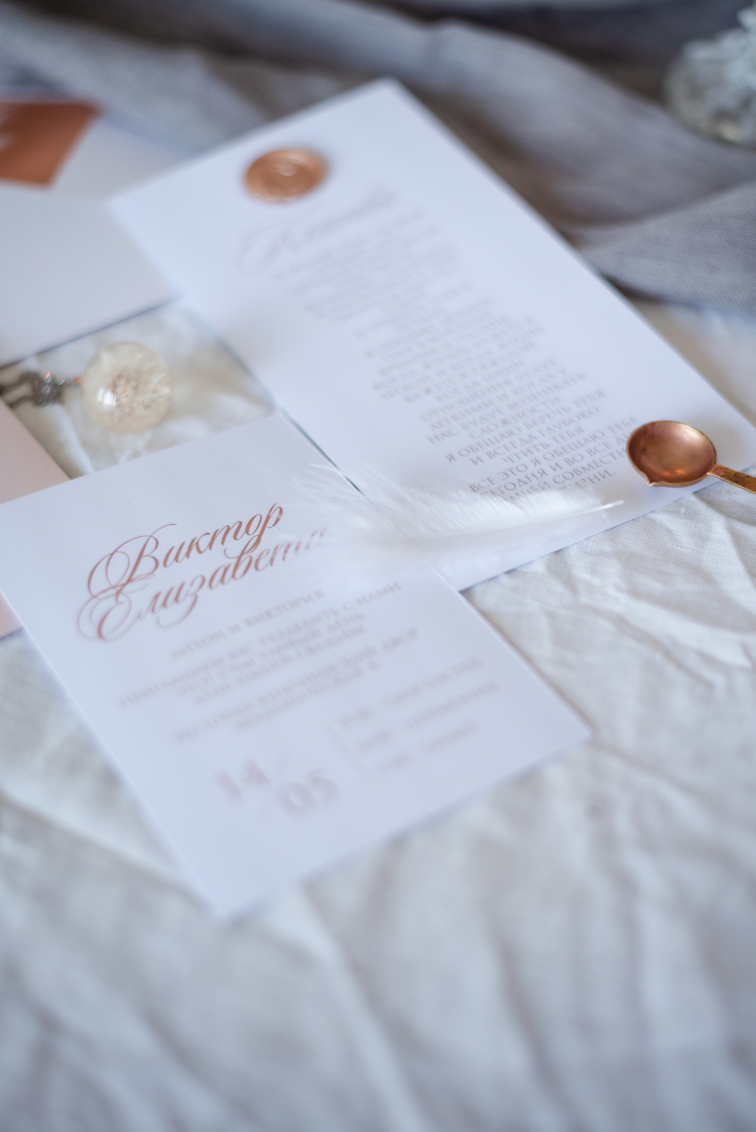 Утро невесты Елизаветы. Свадебный и семейный фотограф Волгоград Ксения Афонина