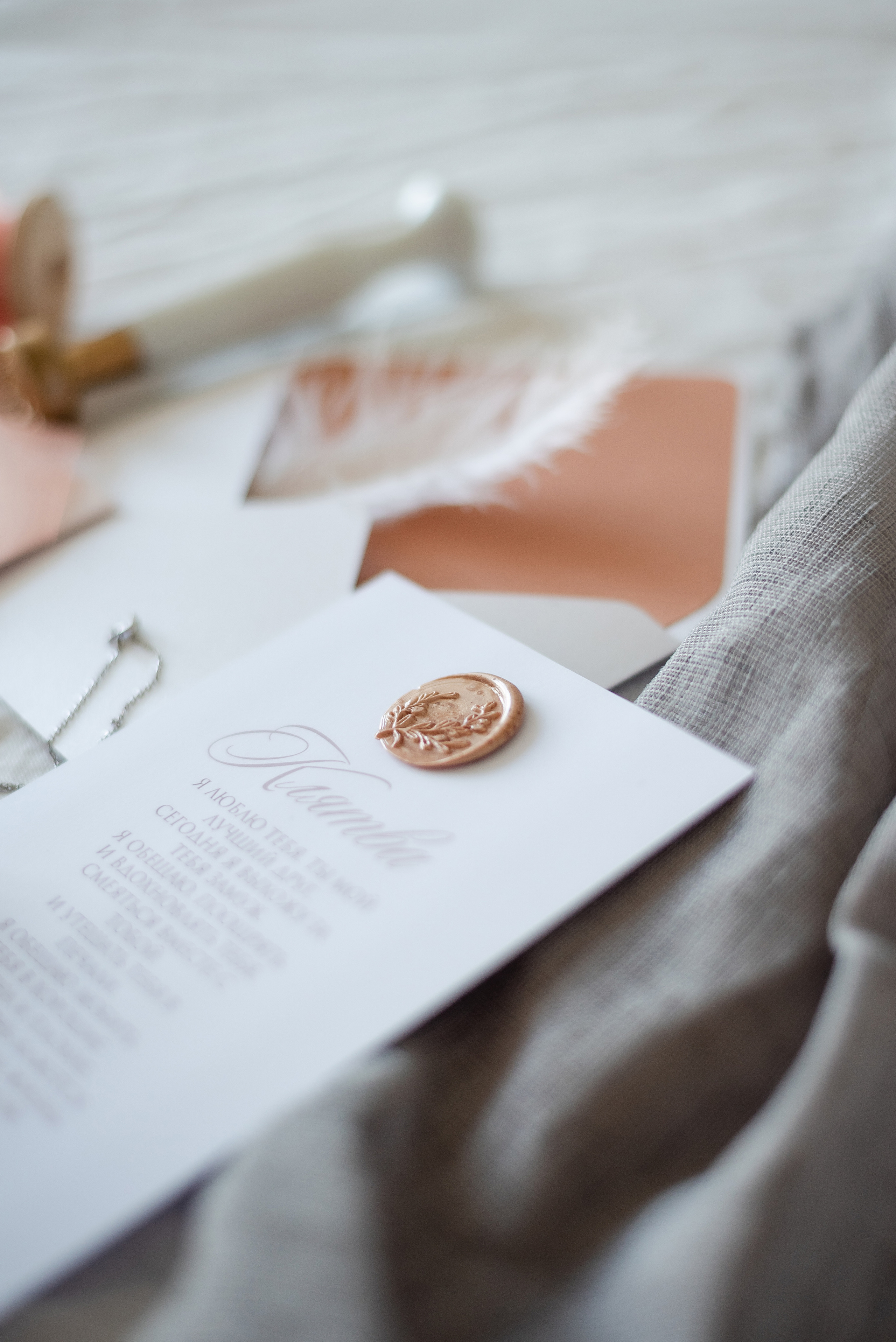 Утро невесты Елизаветы. Свадебный и семейный фотограф Волгоград Ксения Афонина