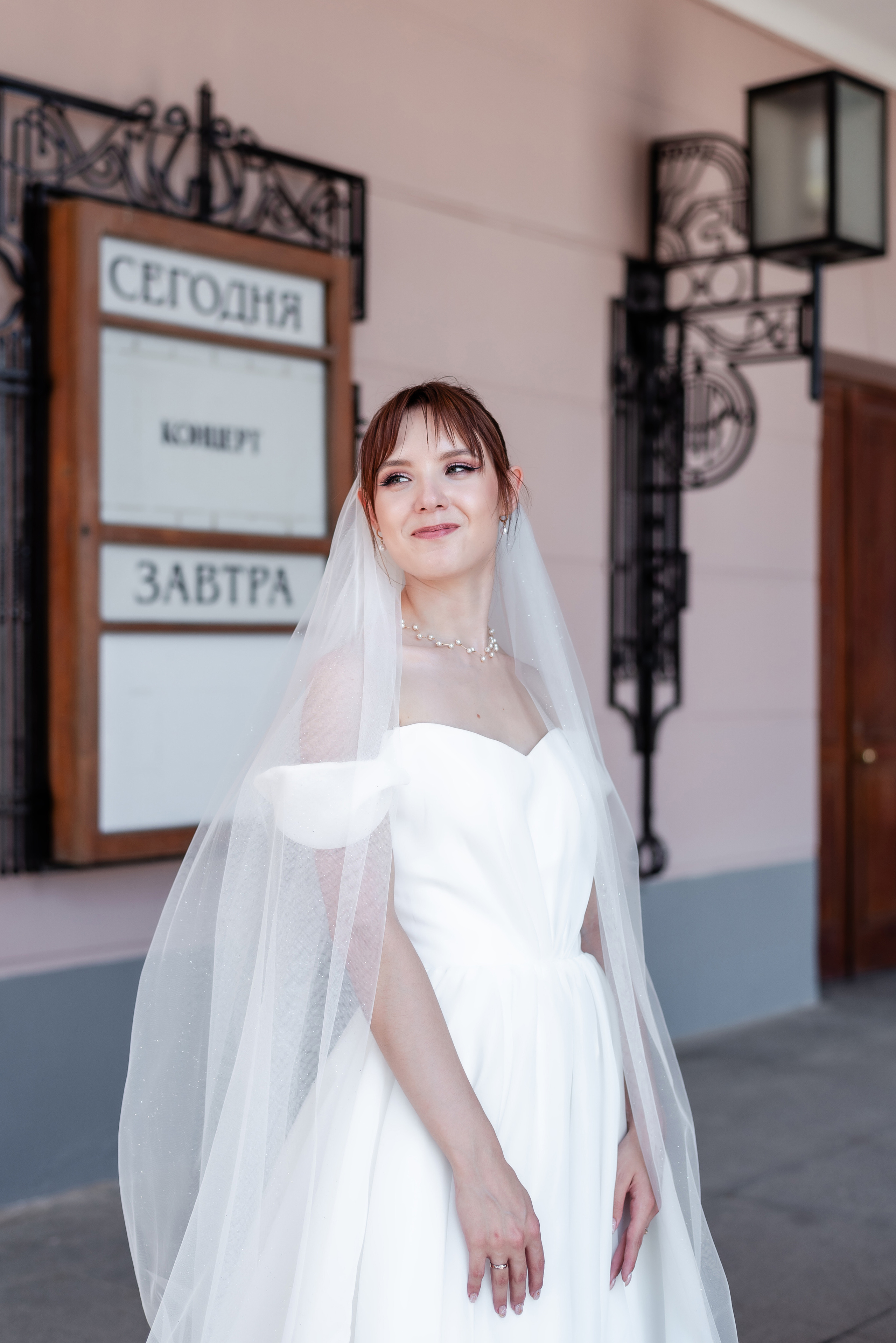 Валерия+Роман. Свадебный и семейный фотограф Волгоград Ксения Афонина