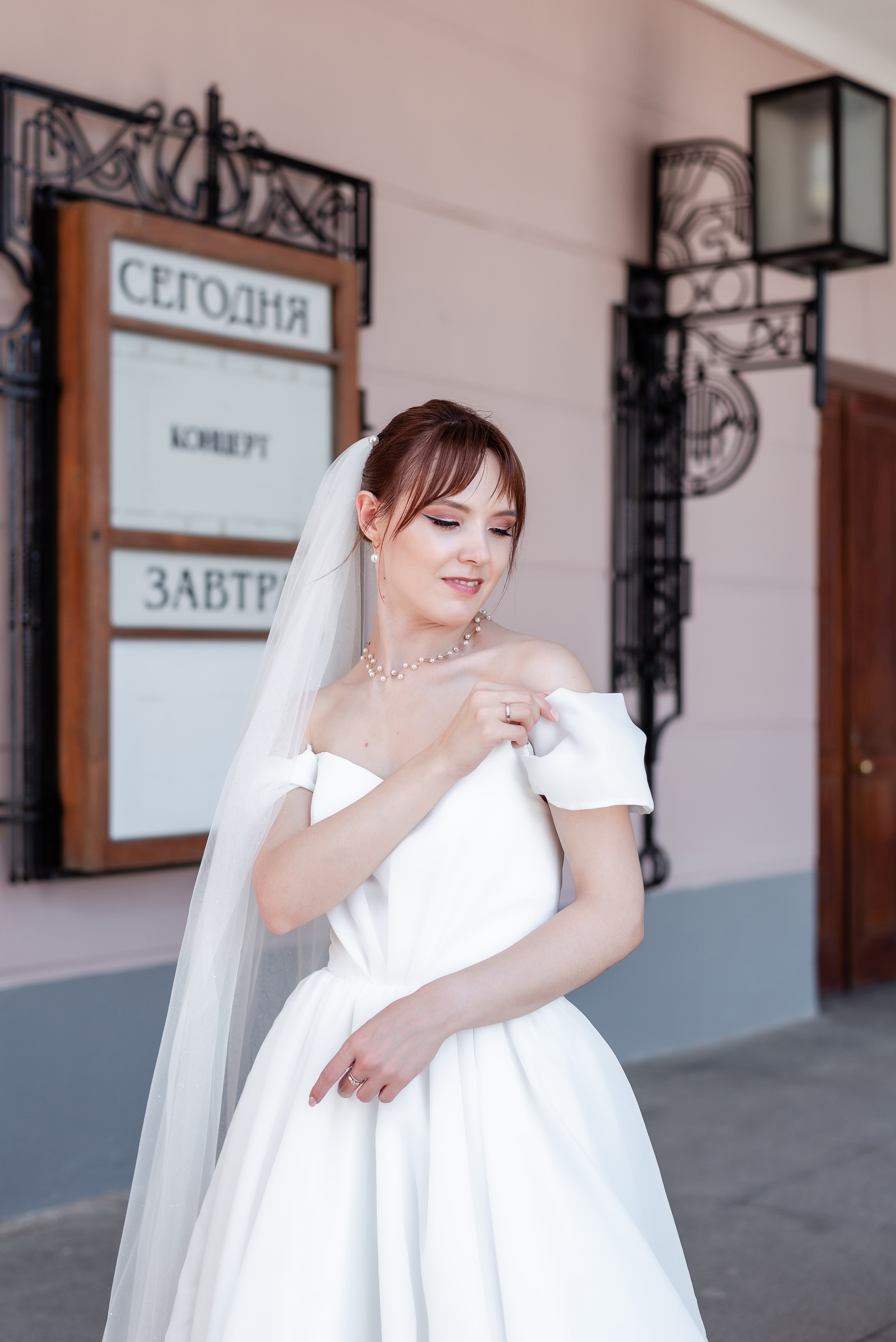 Валерия+Роман. Свадебный и семейный фотограф Волгоград Ксения Афонина