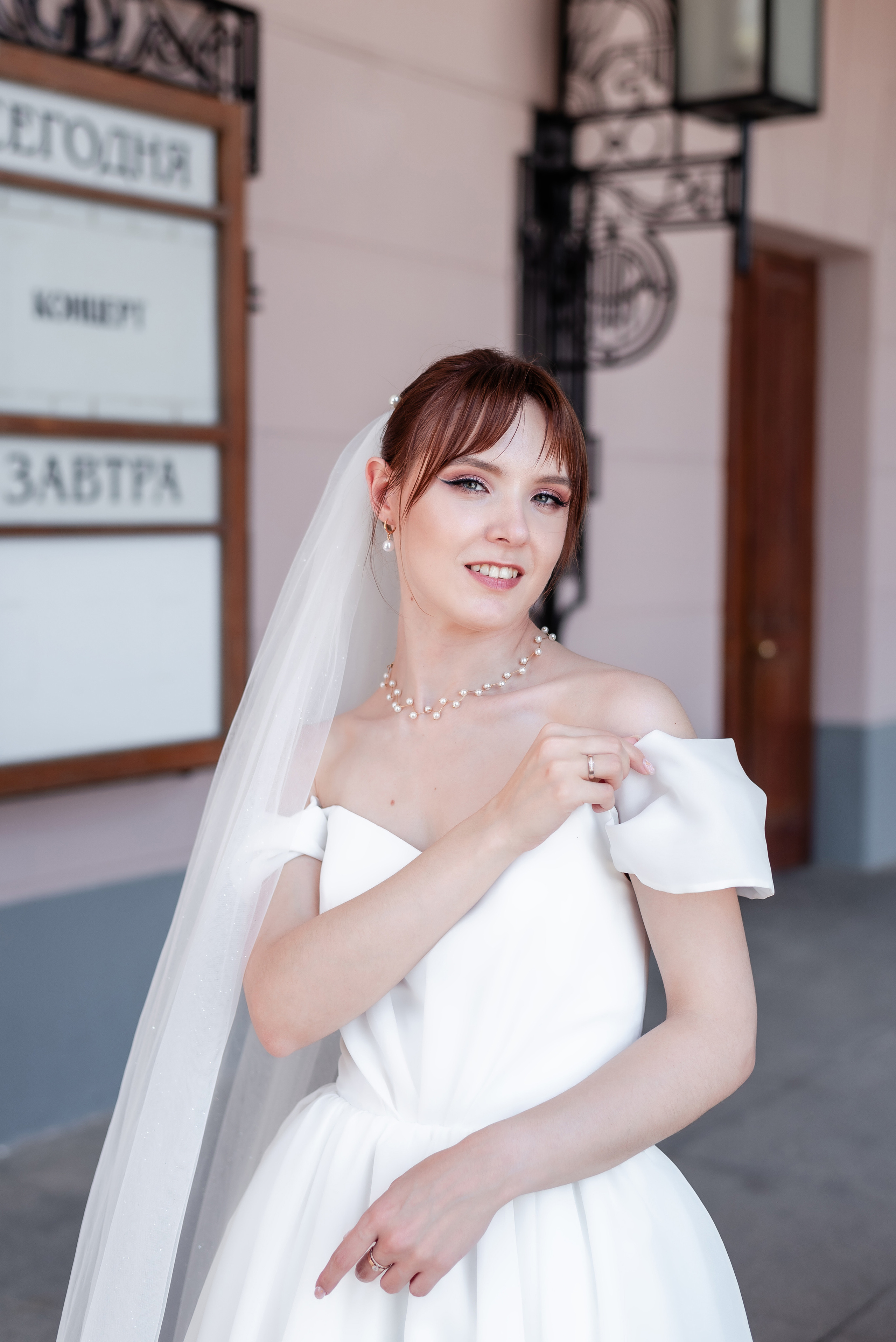 Валерия+Роман. Свадебный и семейный фотограф Волгоград Ксения Афонина