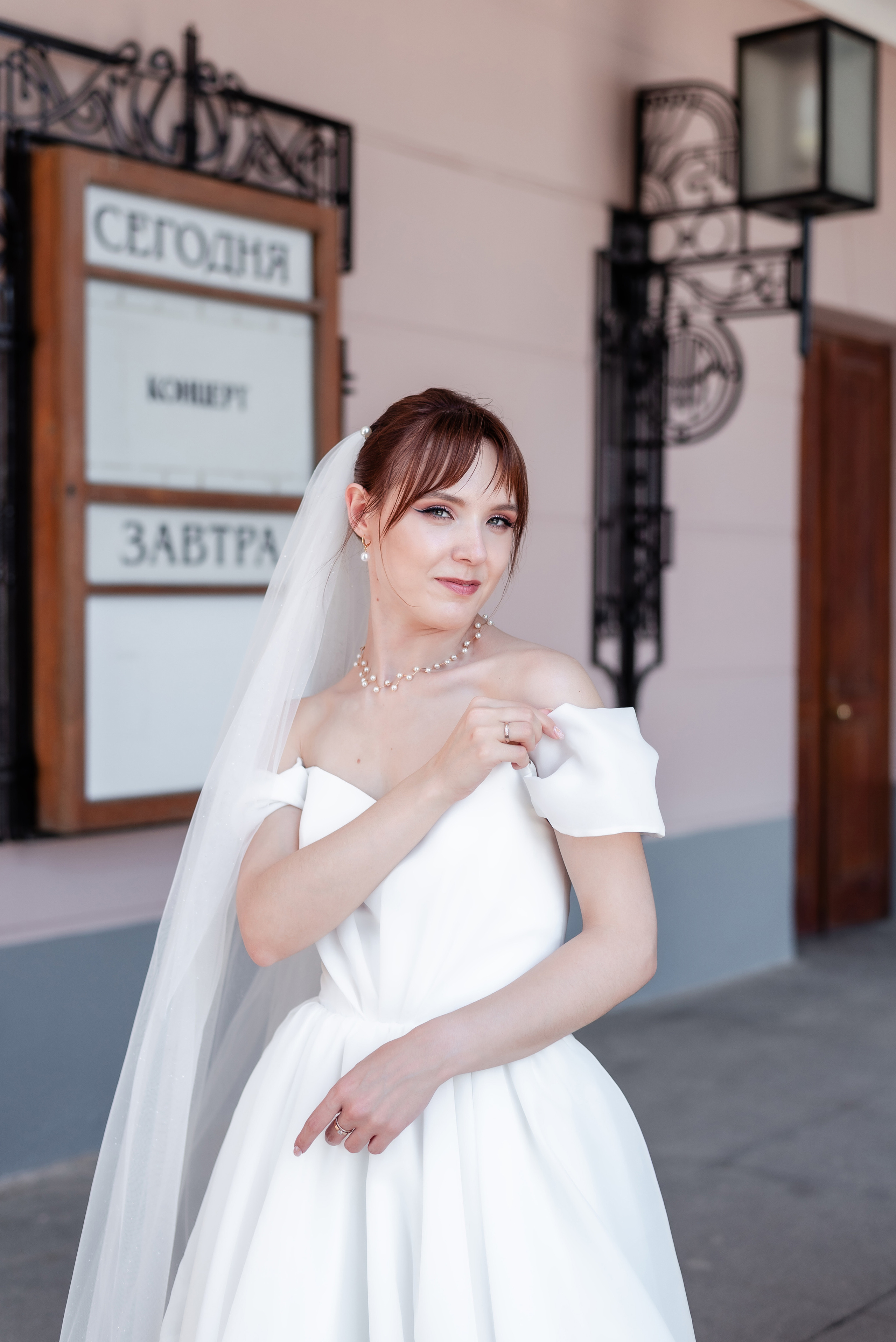 Валерия+Роман. Свадебный и семейный фотограф Волгоград Ксения Афонина