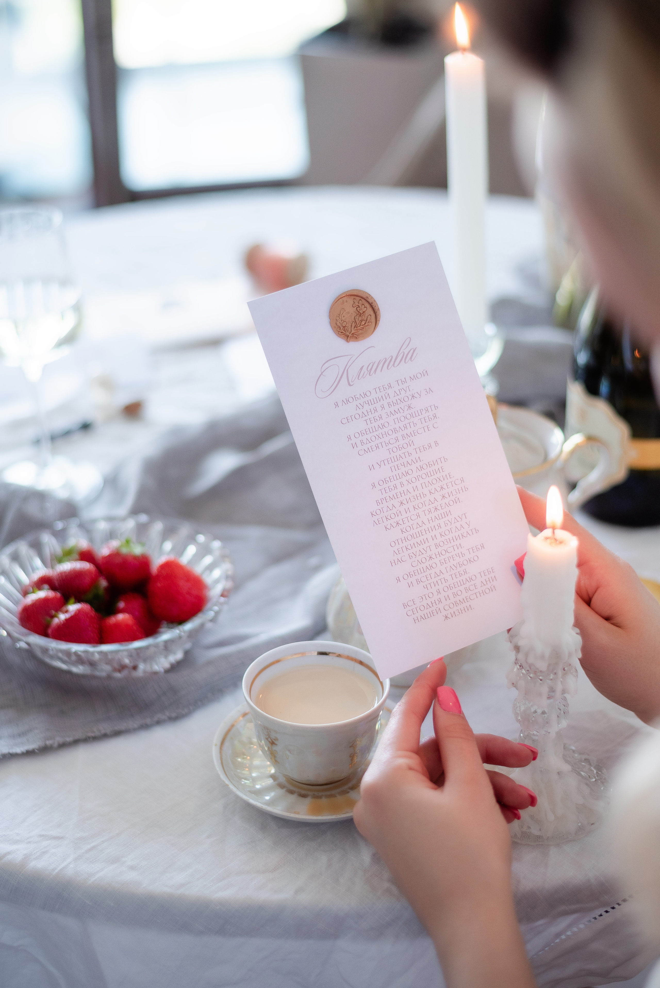 Утро невесты Елизаветы. Свадебный и семейный фотограф Волгоград Ксения Афонина