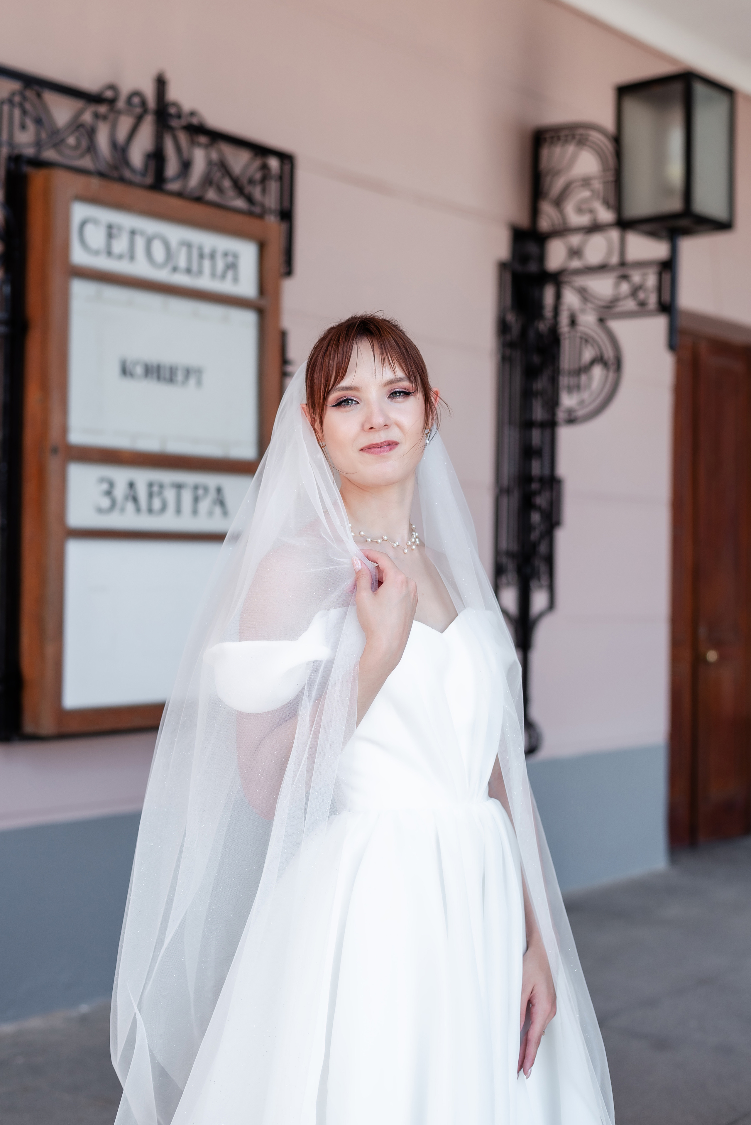 Валерия+Роман. Свадебный и семейный фотограф Волгоград Ксения Афонина