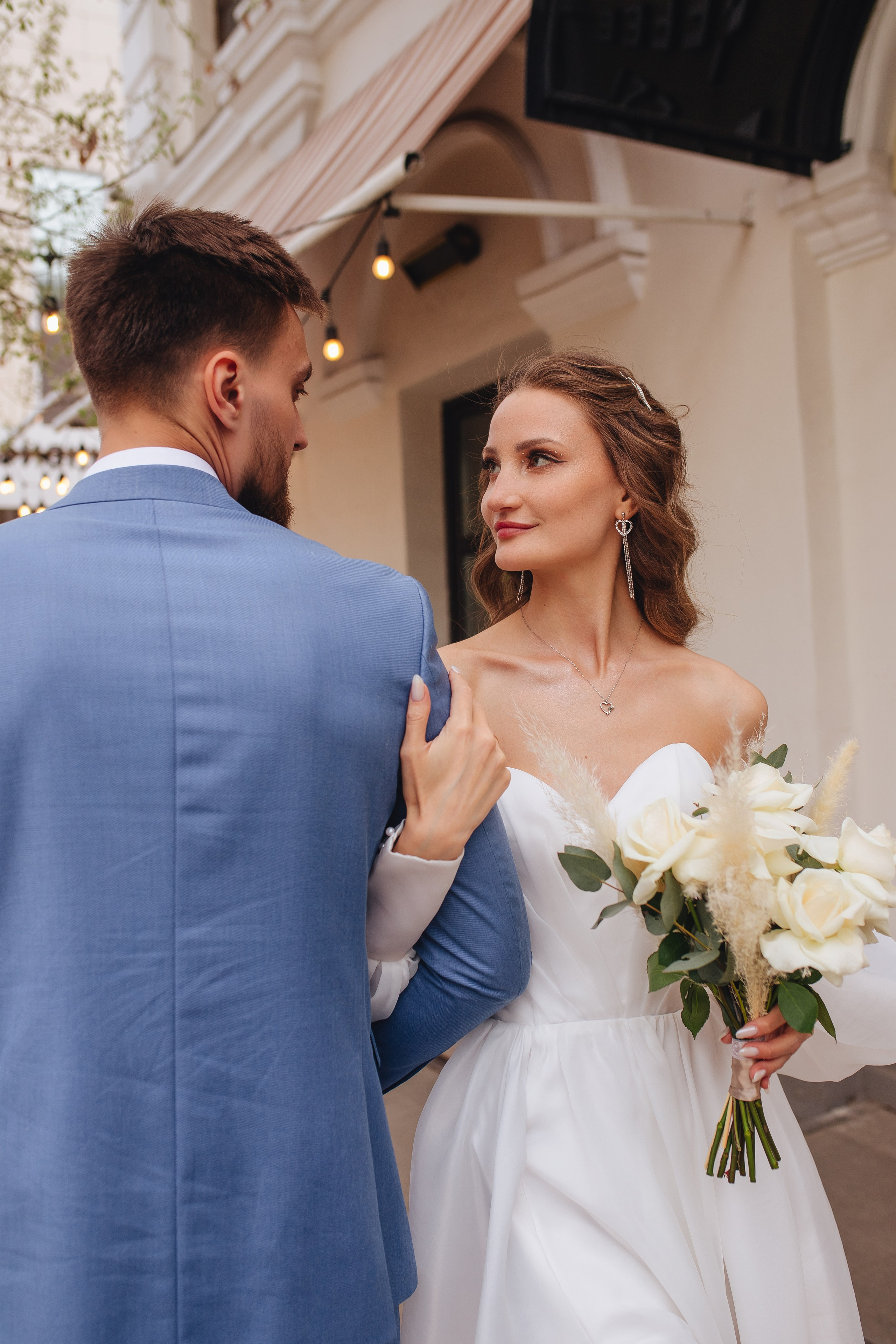 Екатерина и Максим. 