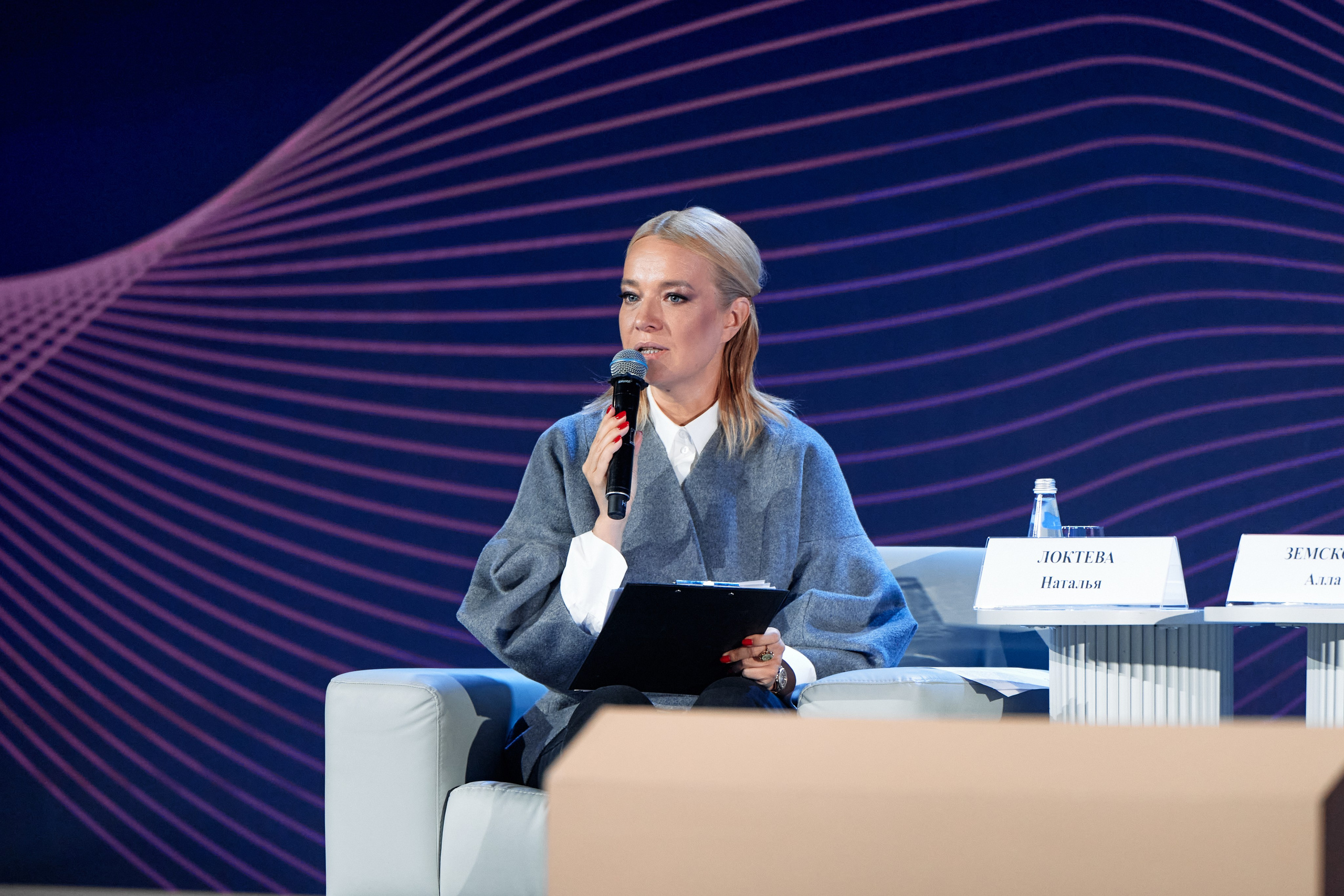 Герои Большой Страны. Фотограф в Москве — Новиков Владислав