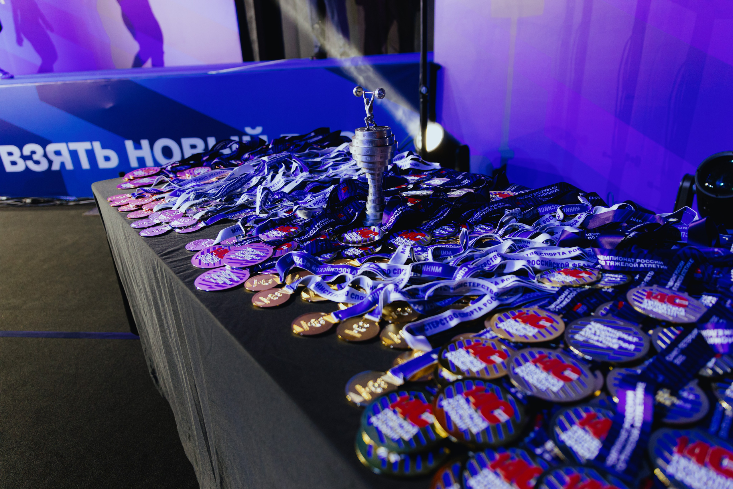 Чемпионат России по тяжелой атлетике 2025. Фотограф в Москве и Санкт-Петербурге Дарина