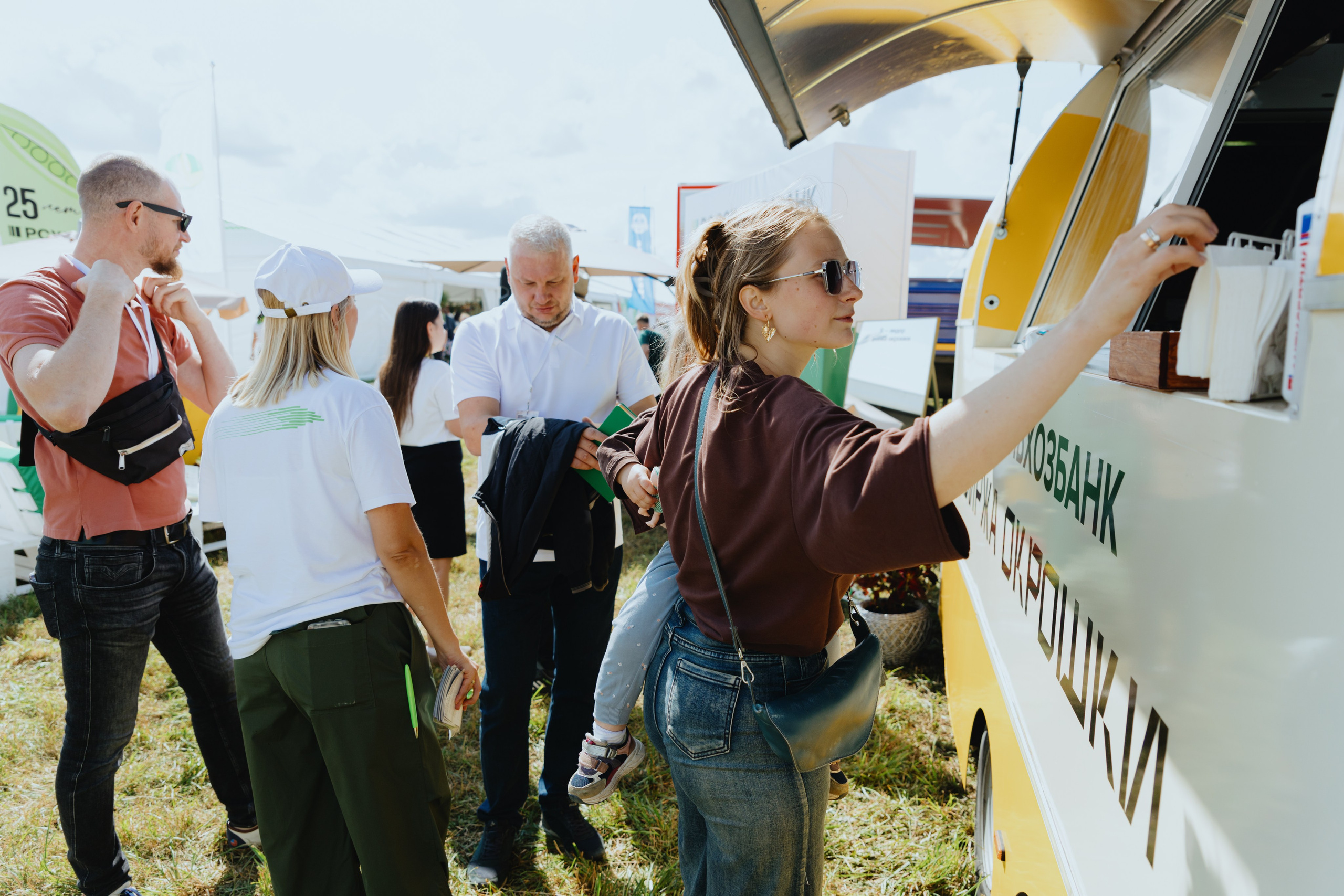 Россельхозбанк. Фотограф в Москве и Санкт-Петербурге Дарина