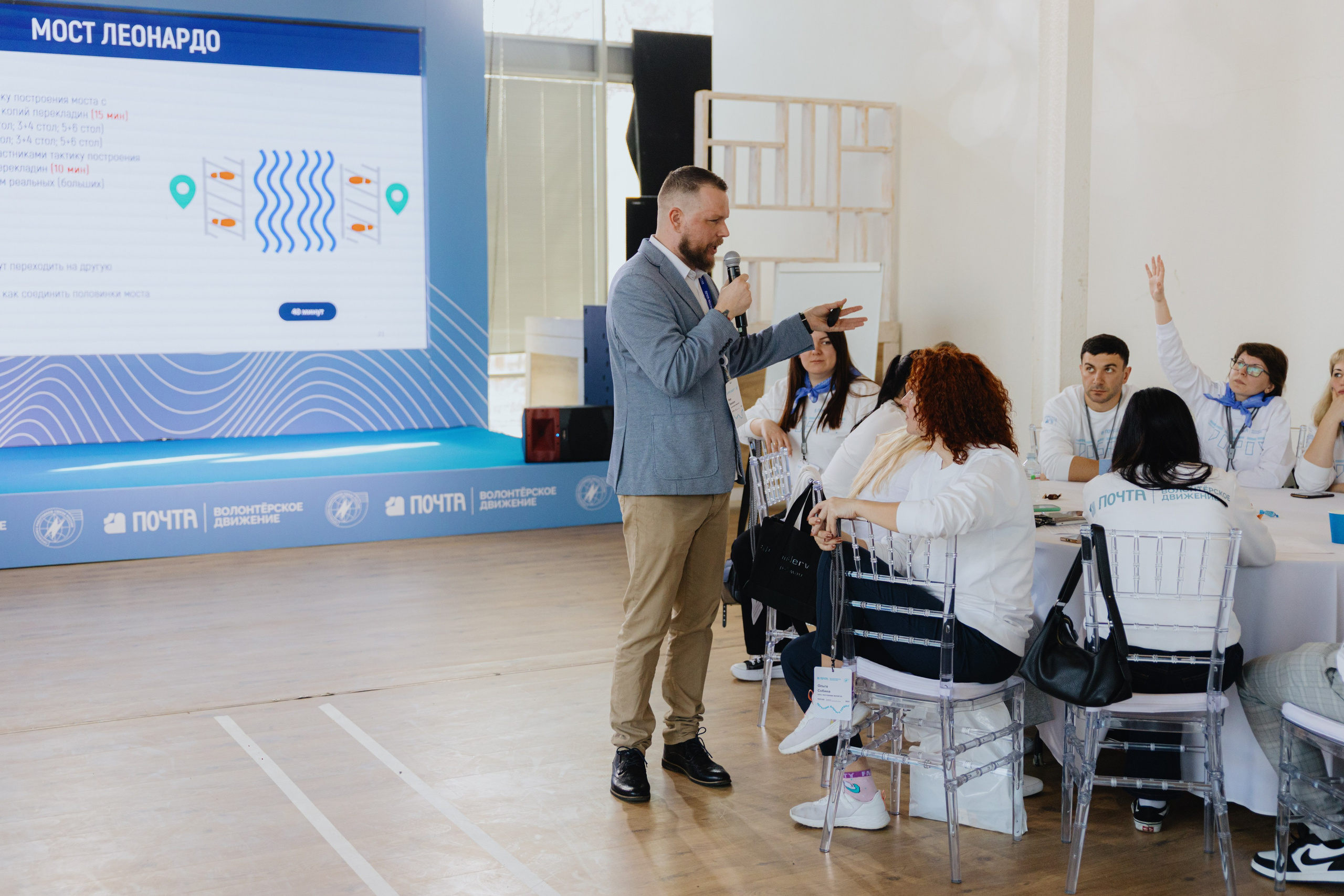 Почта России (Москва). Фотограф в Москве и Санкт-Петербурге Дарина