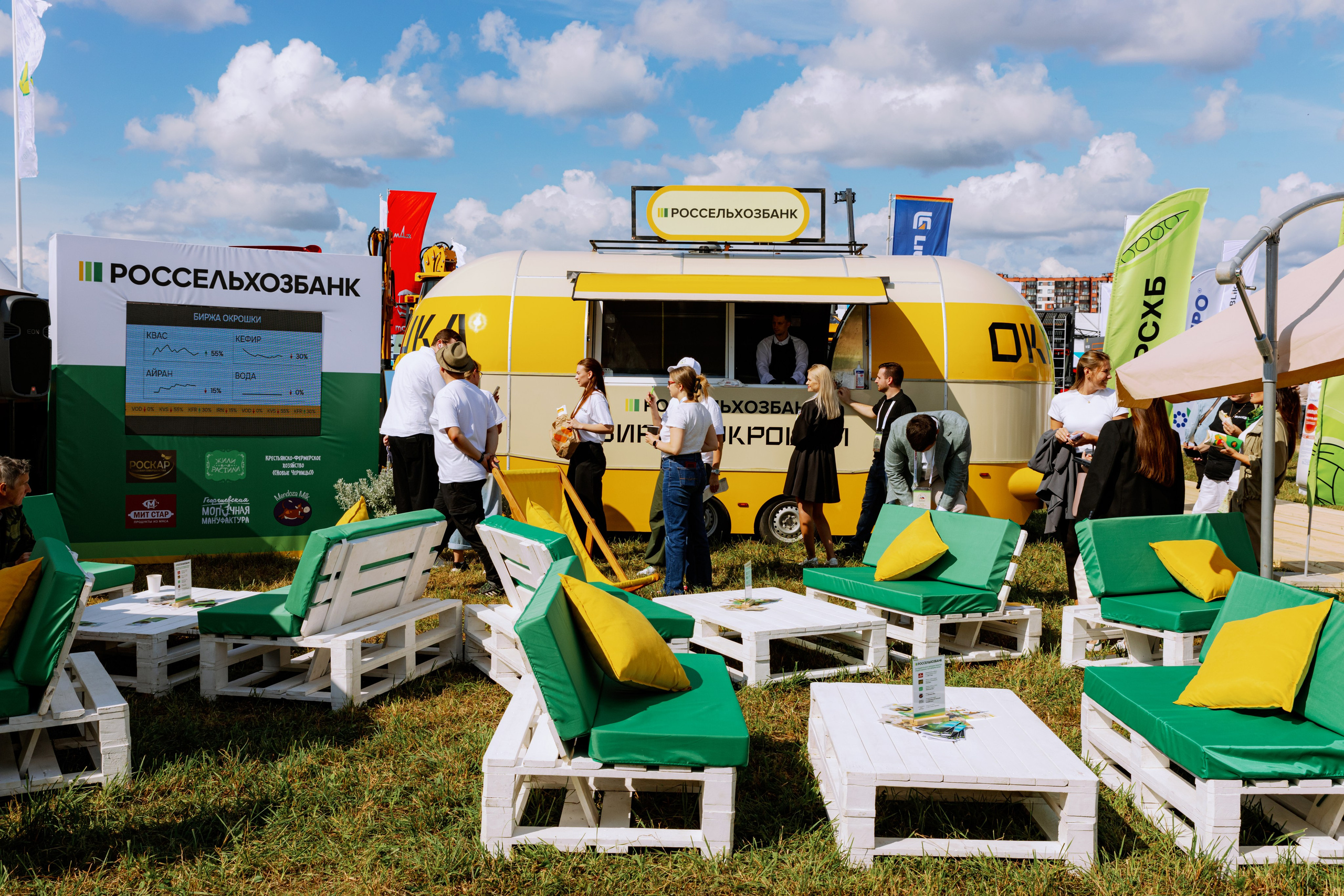 Россельхозбанк. Фотограф в Москве и Санкт-Петербурге Дарина
