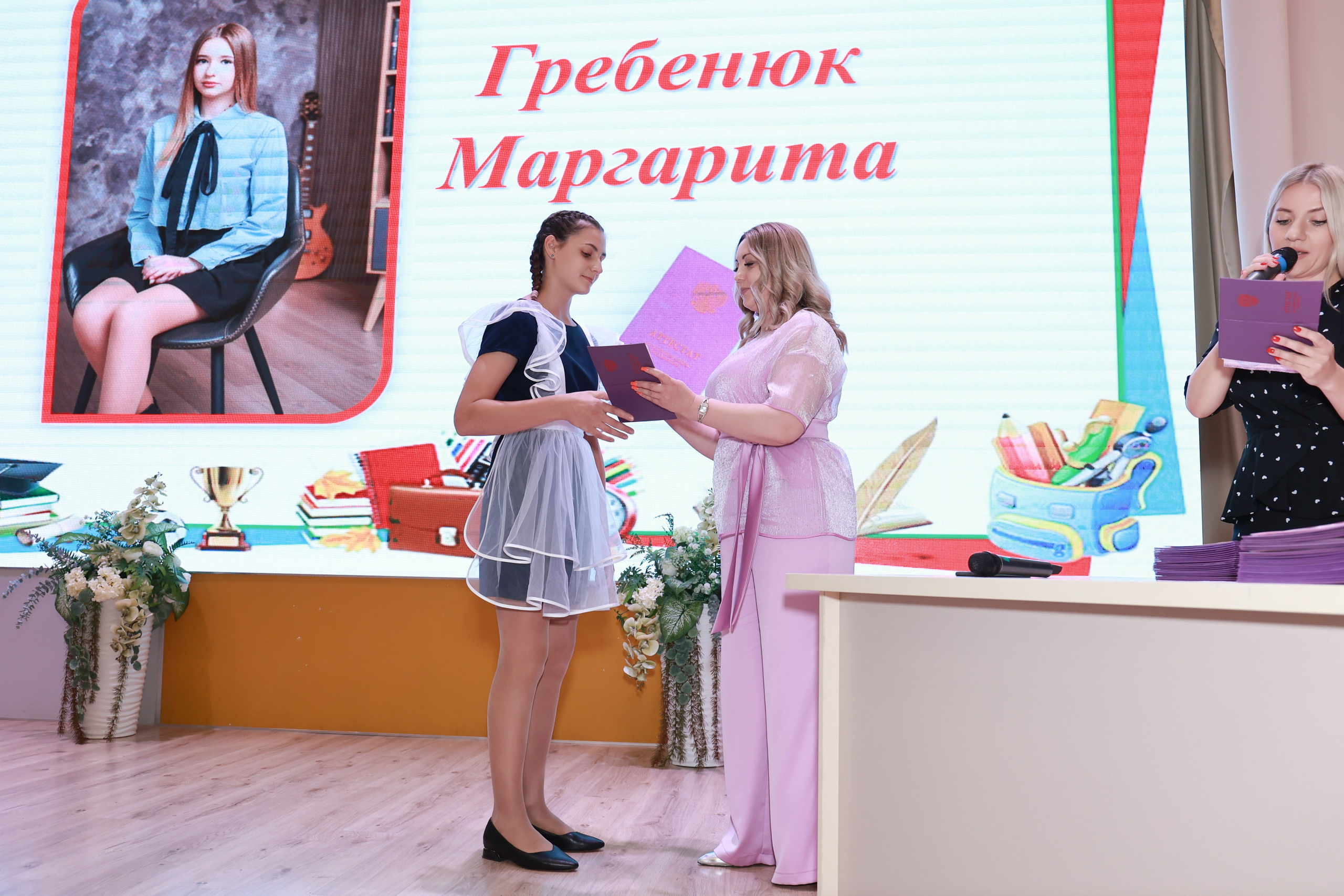 Вручение аттестатов Гимназия 87 (2025 г.). Детский семейный фотограф Краснодар