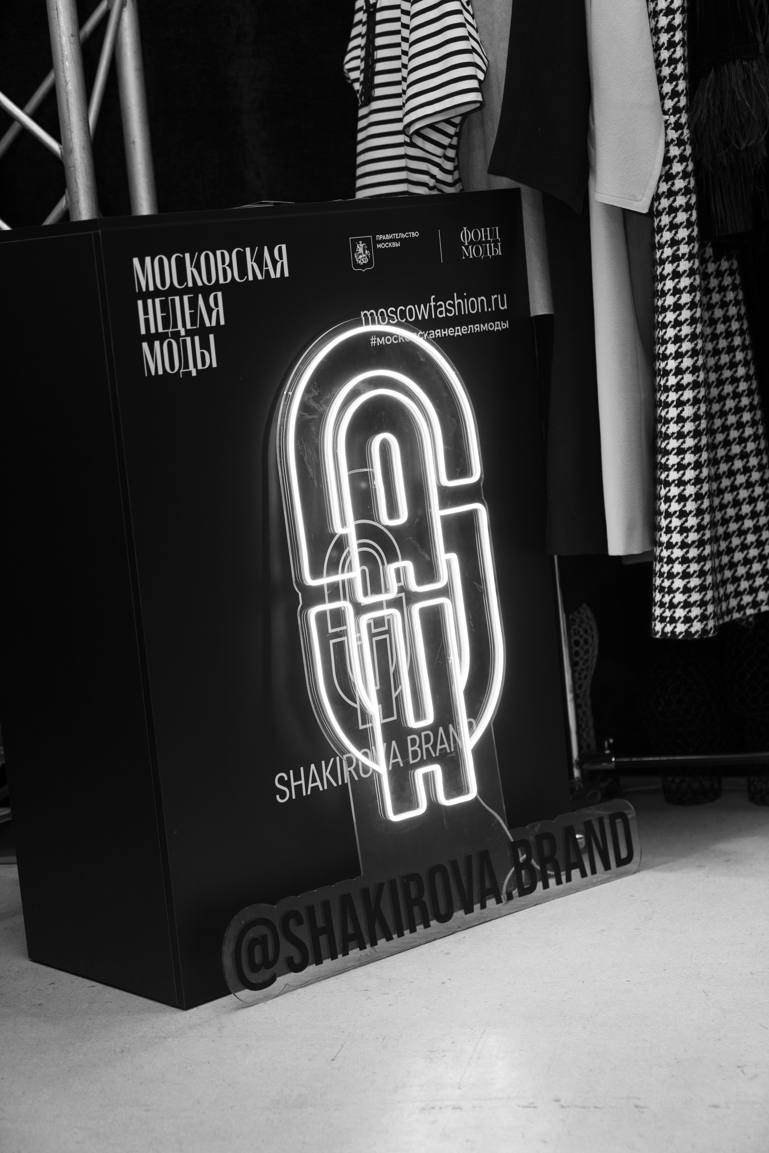 Fashion Week 2025. Свадебный фотограф в Москве Кристина Чехова