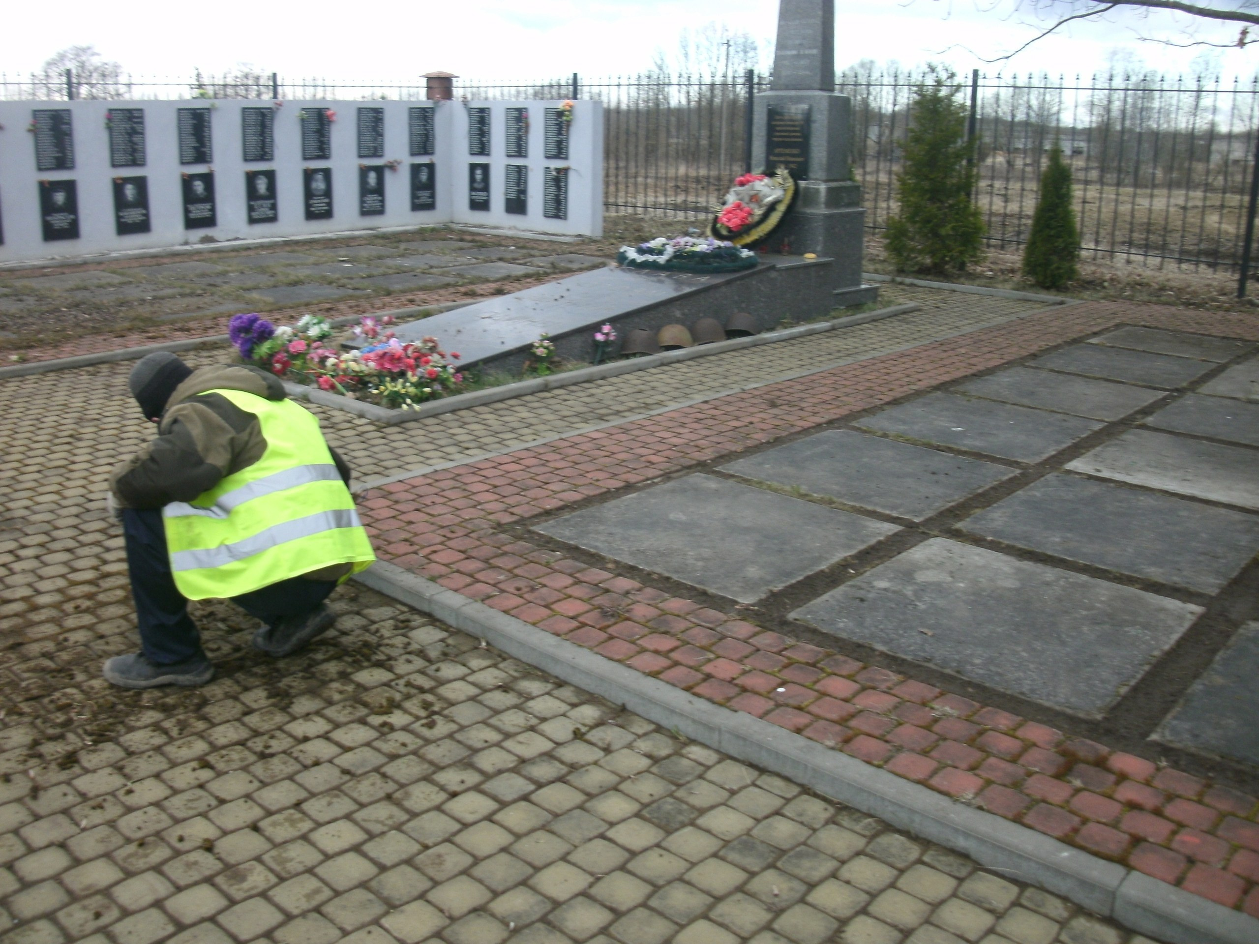 Содержание и благоустройство захоронения. История Назиевского городского поселения