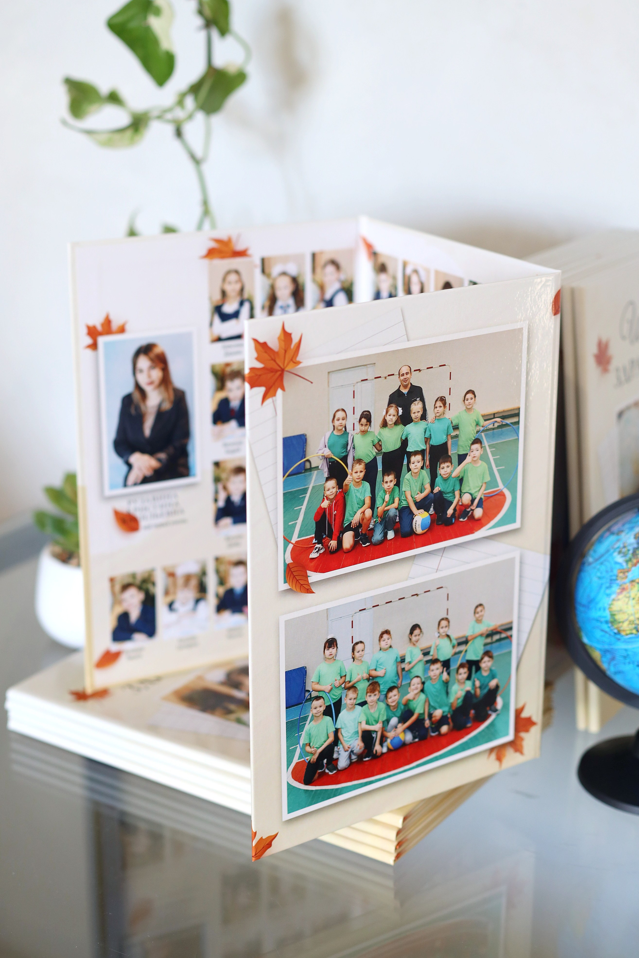 Альбом для начальной школы «Трюмо». Главная